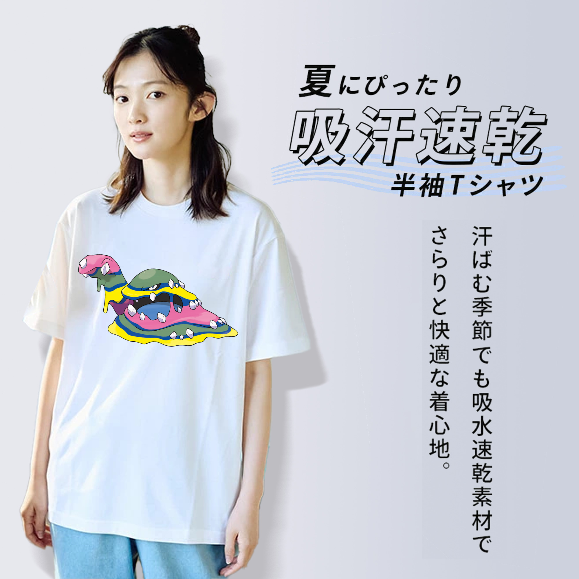 ポケットモンスター Pokémon レディースカジュアルプリントTシャツ（綿100％）