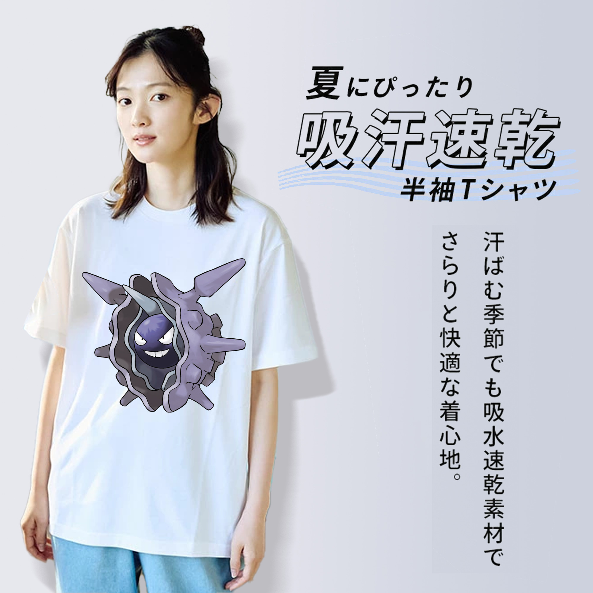 ポケットモンスター Pokémon レディースカジュアルプリントTシャツ（綿100％）