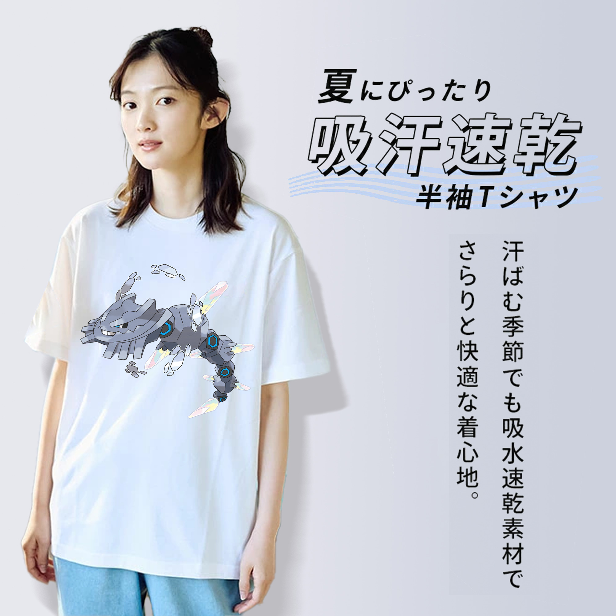 ポケットモンスター Pokémon レディースカジュアルプリントTシャツ（綿100％）