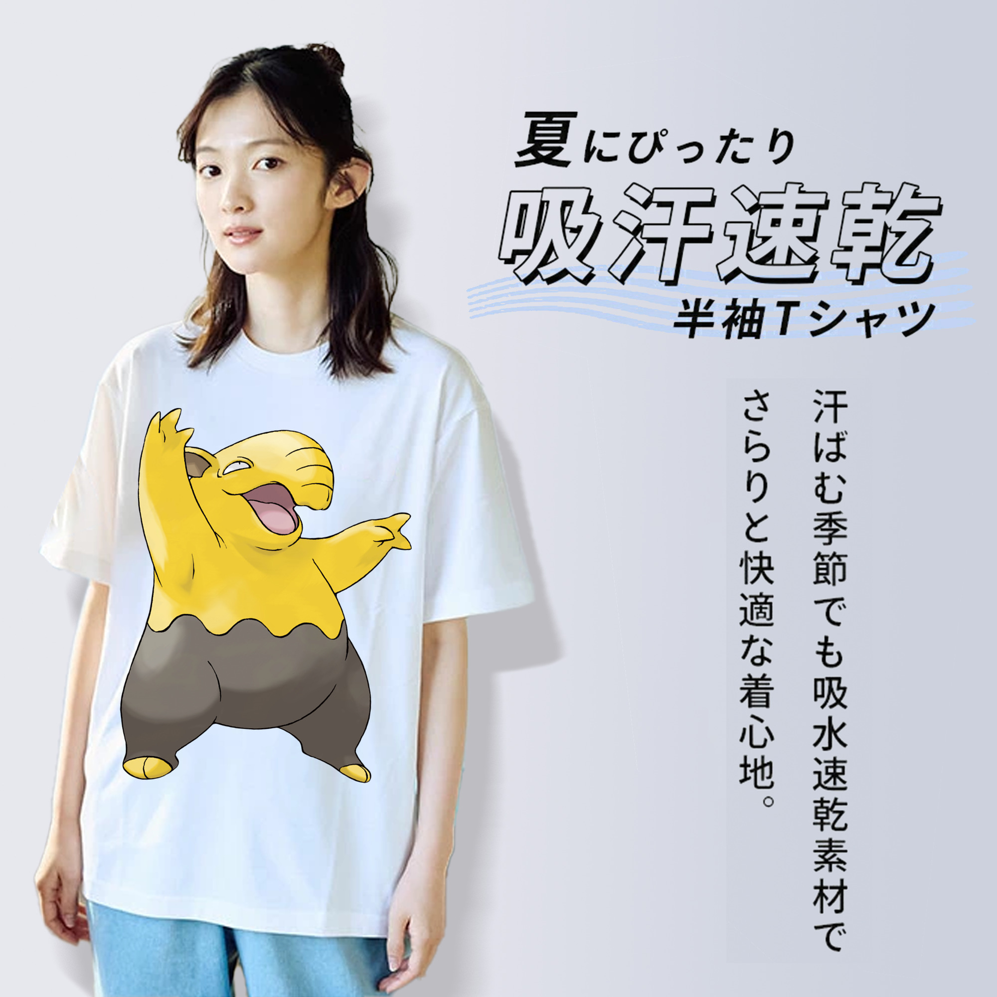 ポケットモンスター Pokémon レディースカジュアルプリントTシャツ（綿100％）