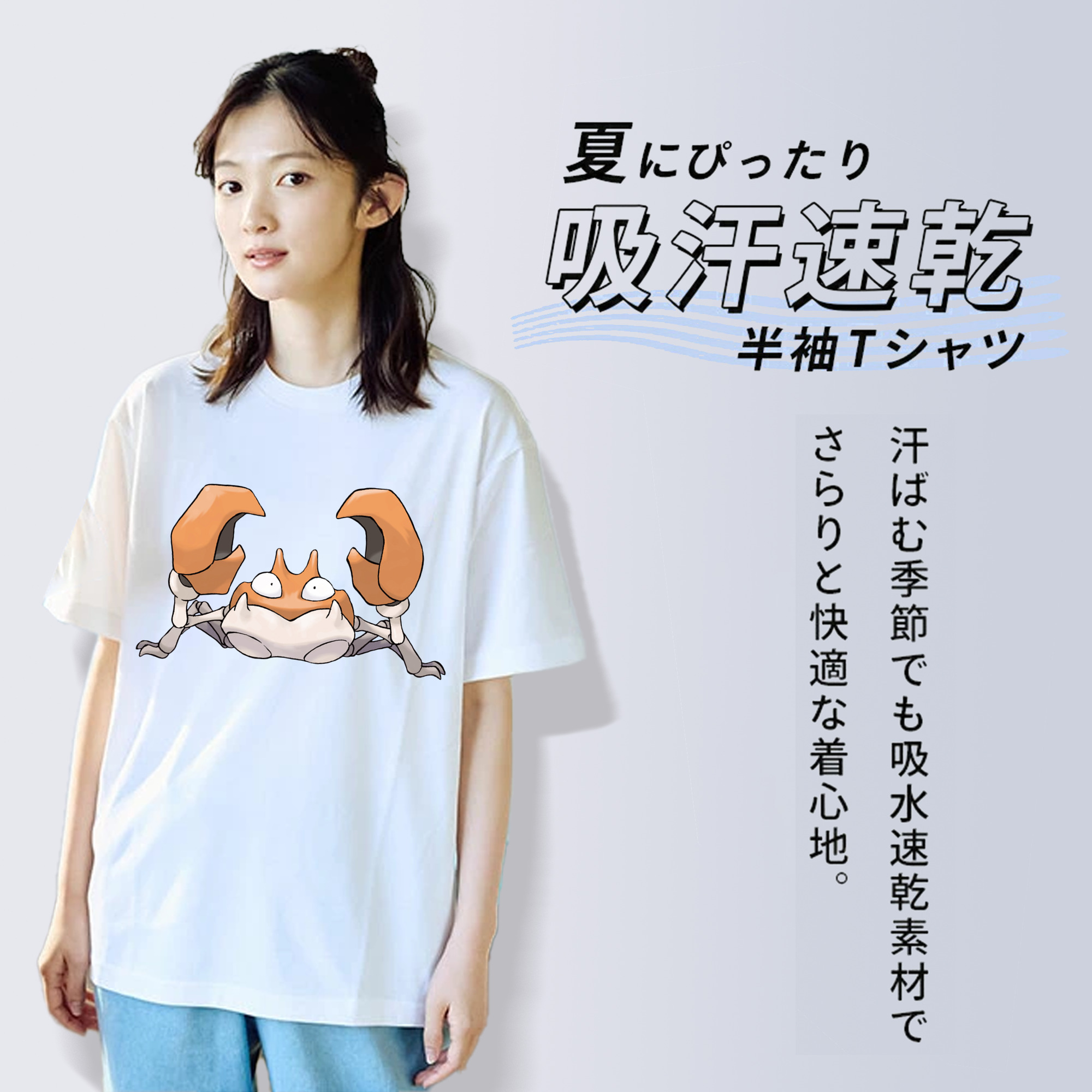 ポケットモンスター Pokémon レディースカジュアルプリントTシャツ（綿100％）