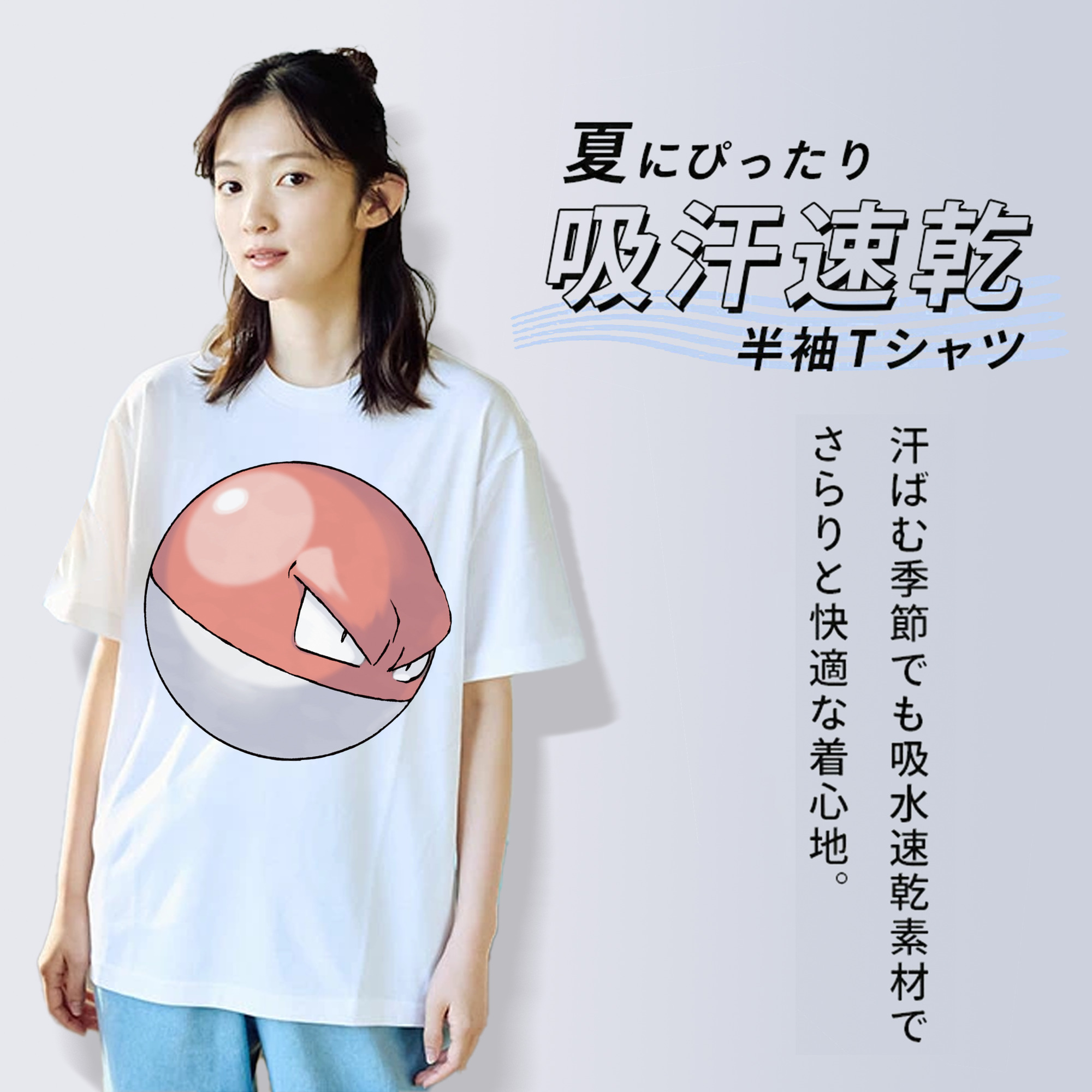ポケットモンスター Pokémon レディースカジュアルプリントTシャツ（綿100％）