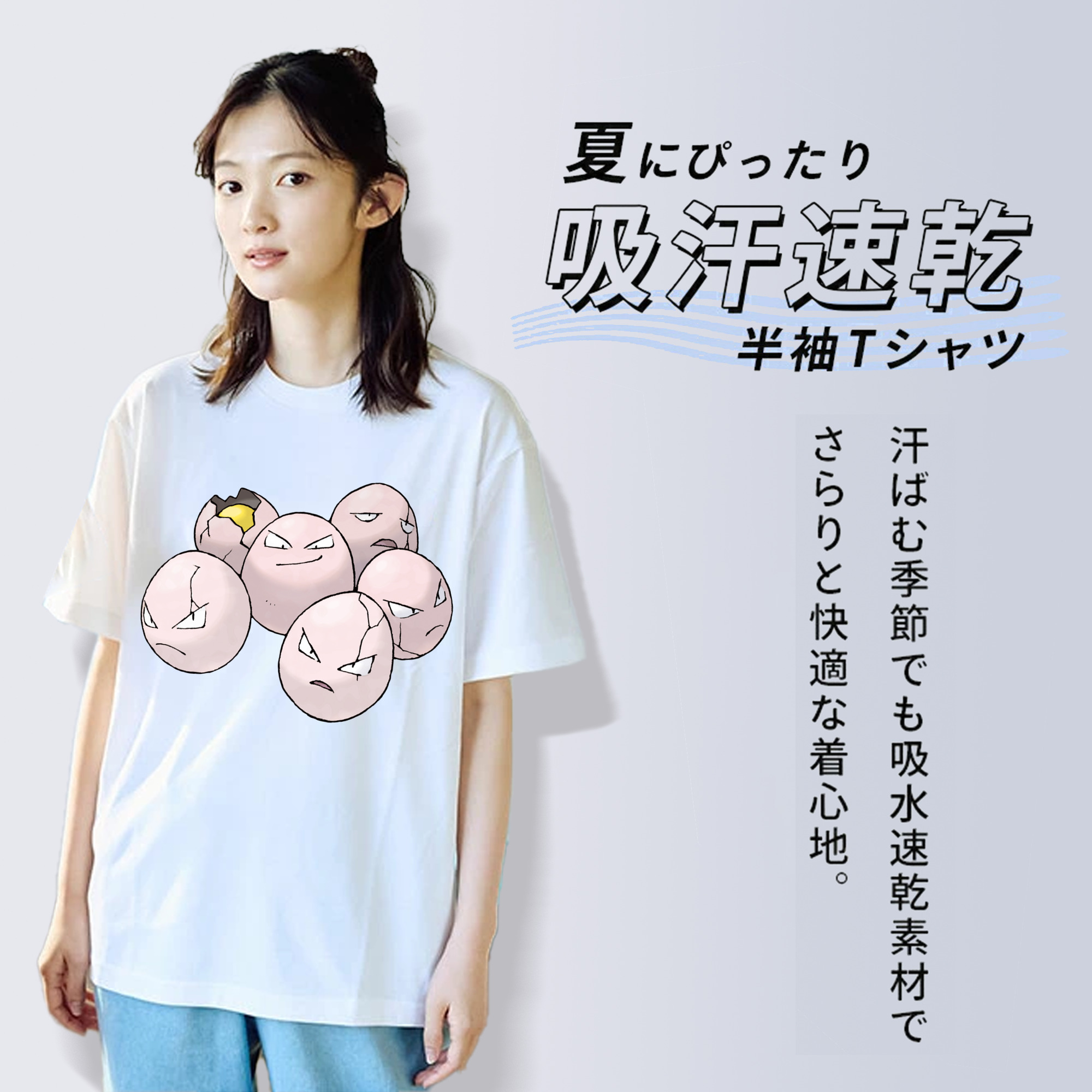 ポケットモンスター Pokémon レディースカジュアルプリントTシャツ（綿100％）