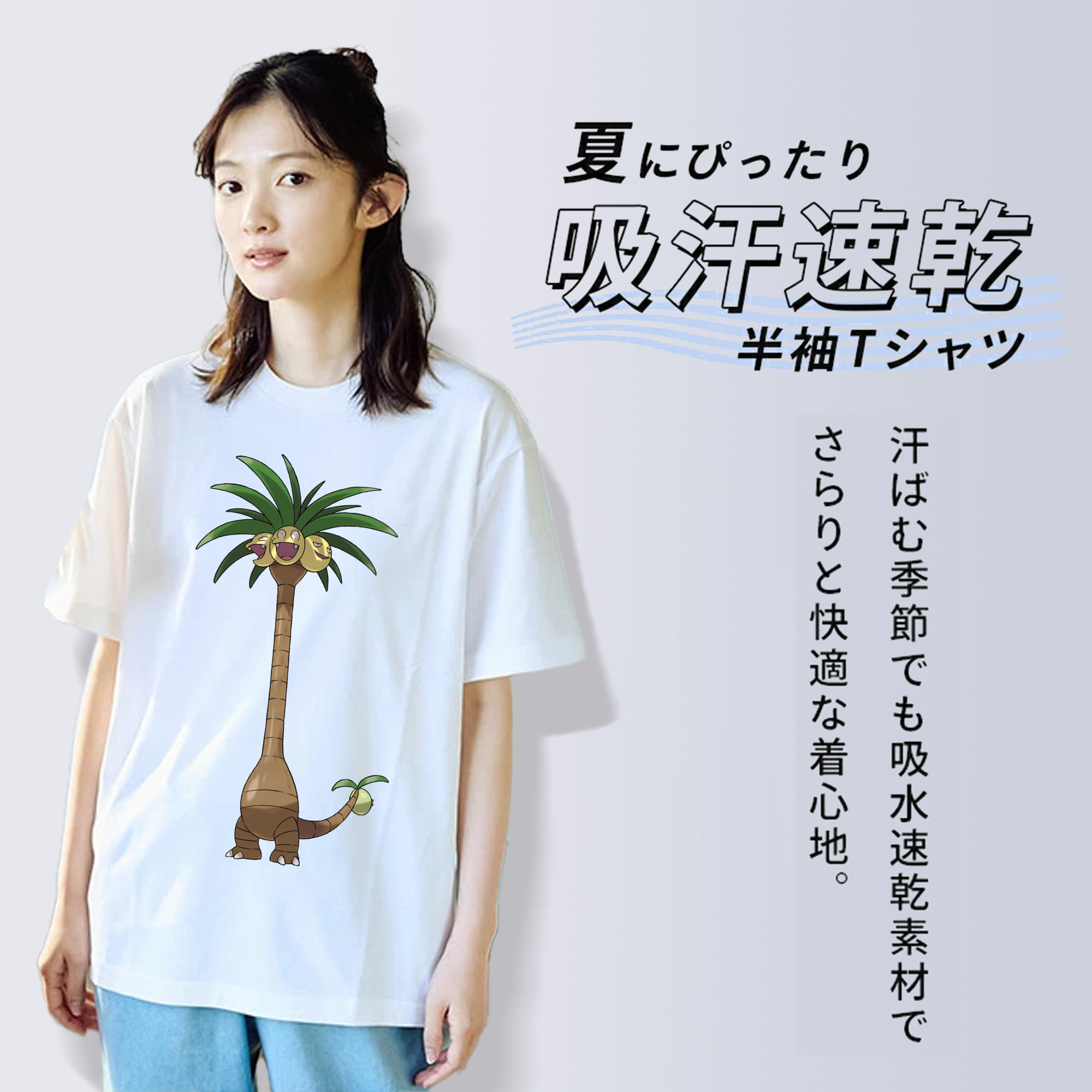 ポケットモンスター Pokémon レディースカジュアルプリントTシャツ（綿100％）