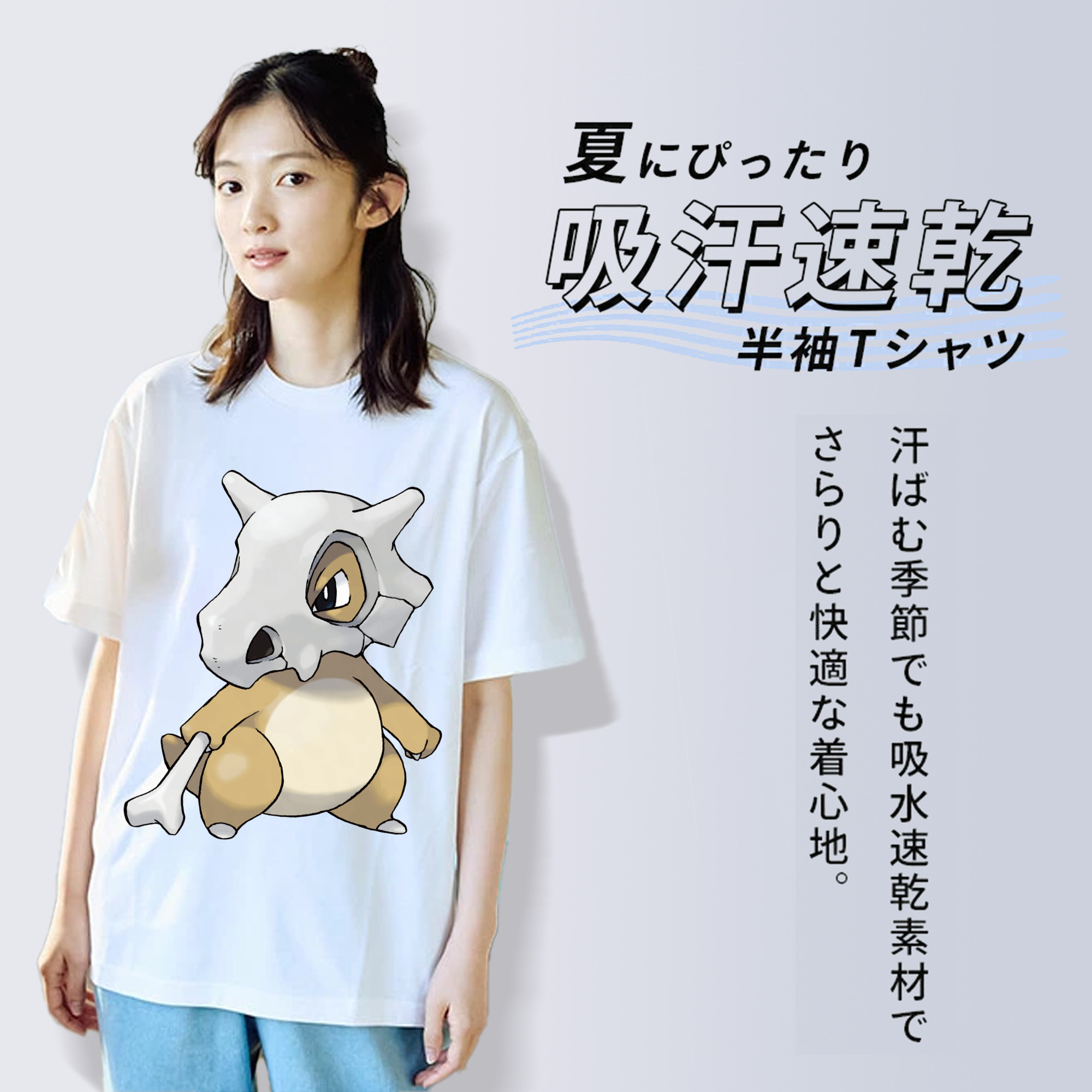ポケットモンスター Pokémon レディースカジュアルプリントTシャツ（綿100％）