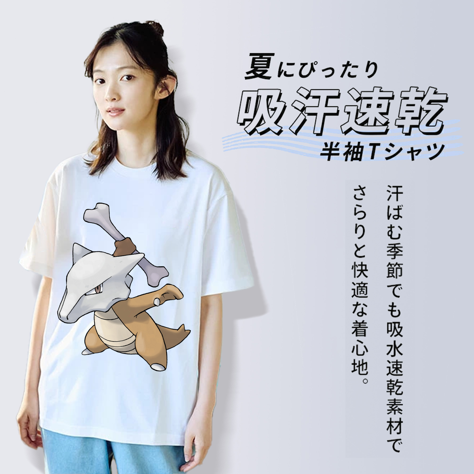ポケットモンスター Pokémon レディースカジュアルプリントTシャツ（綿100％）