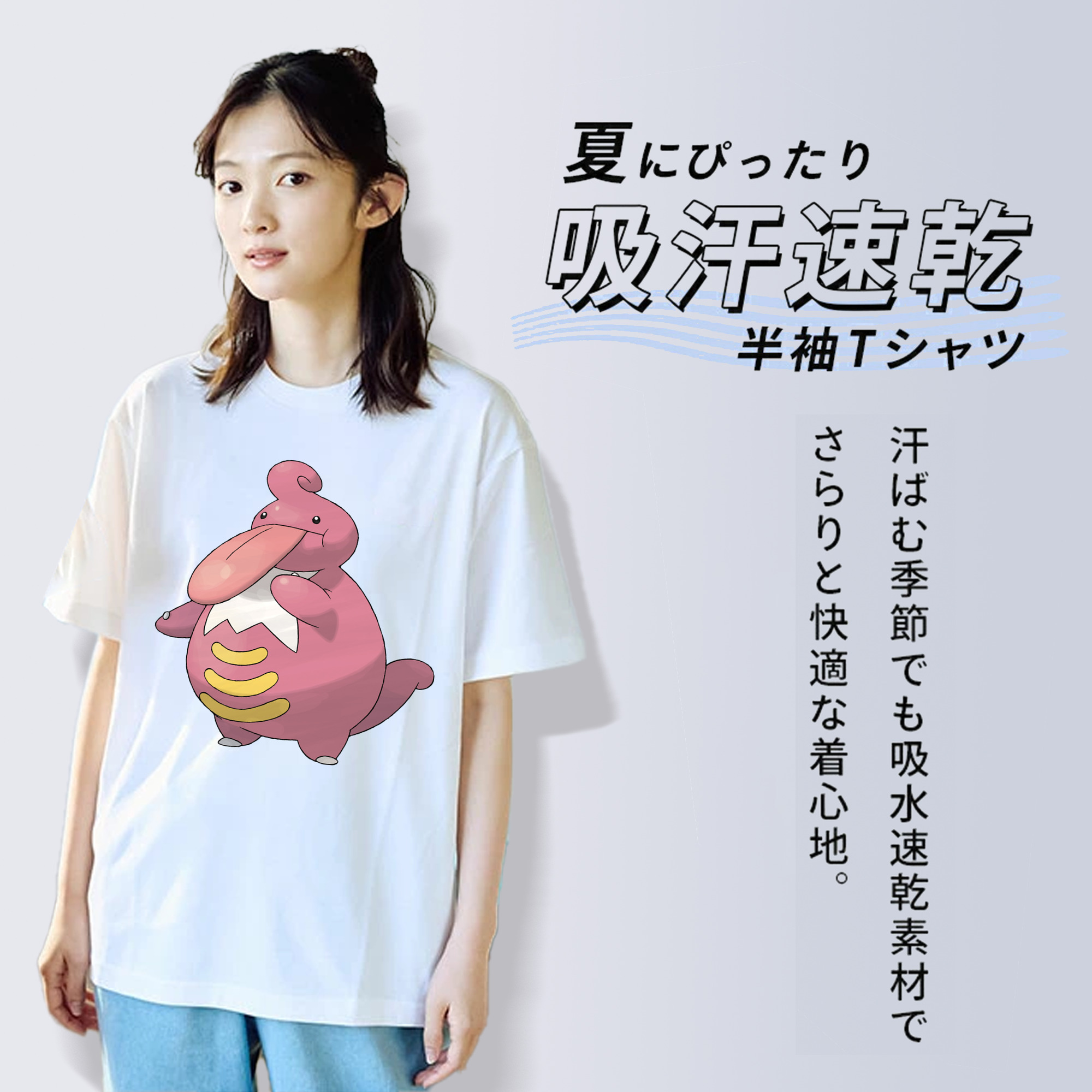 ポケットモンスター Pokémon レディースカジュアルプリントTシャツ（綿100％）