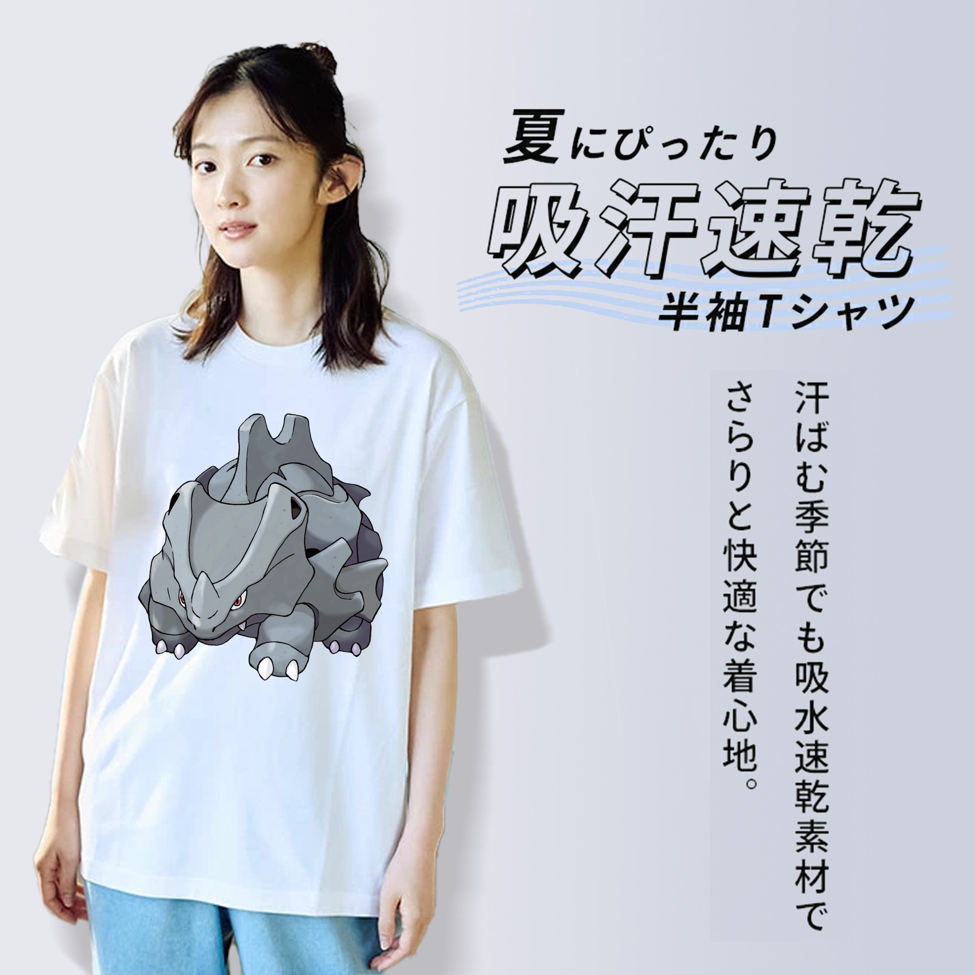 ポケットモンスター Pokémon レディースカジュアルプリントTシャツ（綿100％）