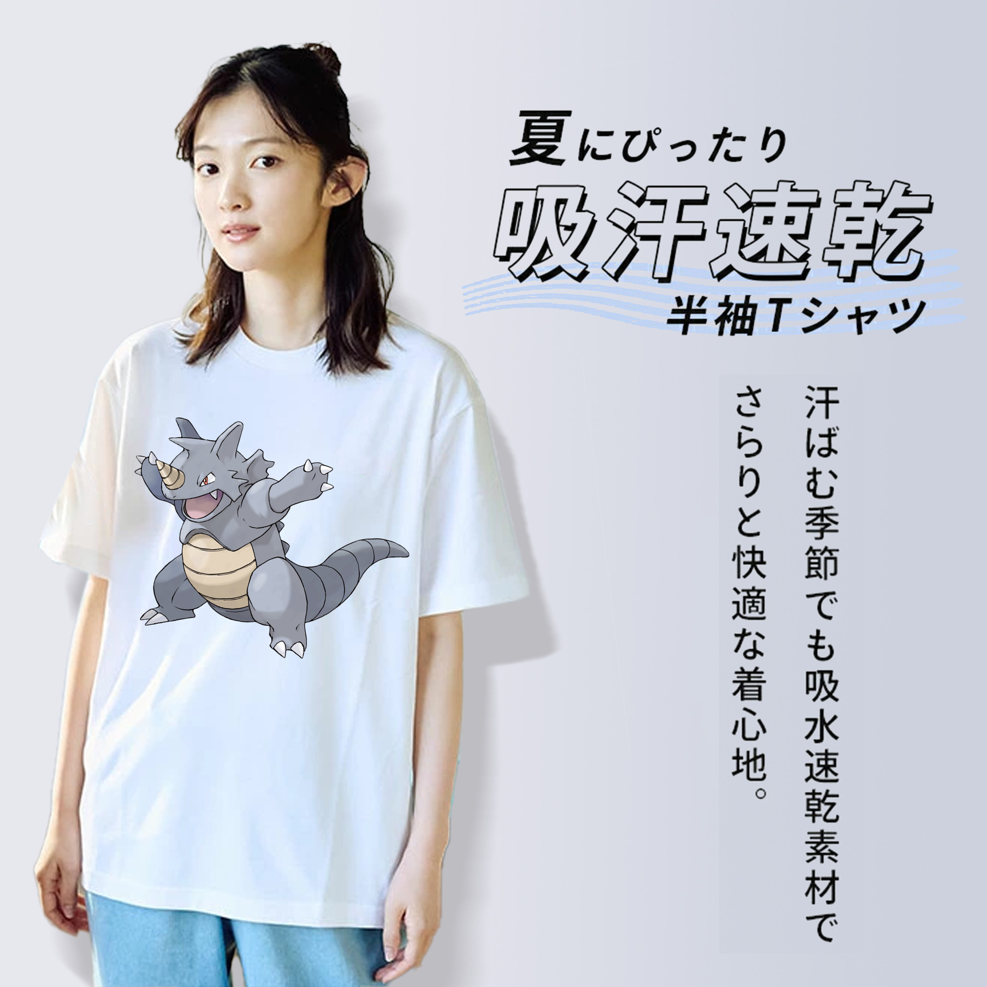ポケットモンスター Pokémon レディースカジュアルプリントTシャツ（綿100％）