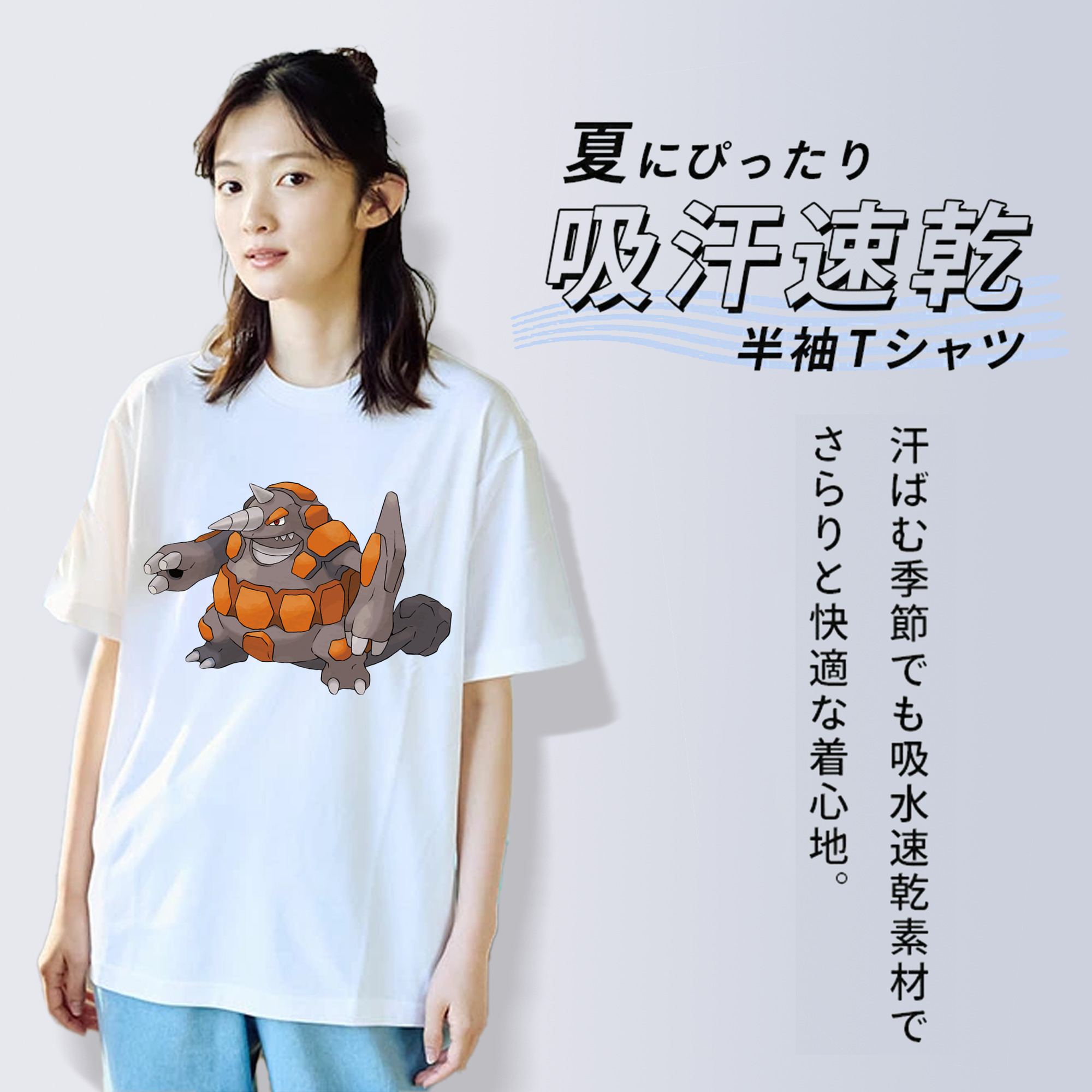 ポケットモンスター Pokémon レディースカジュアルプリントTシャツ（綿100％）