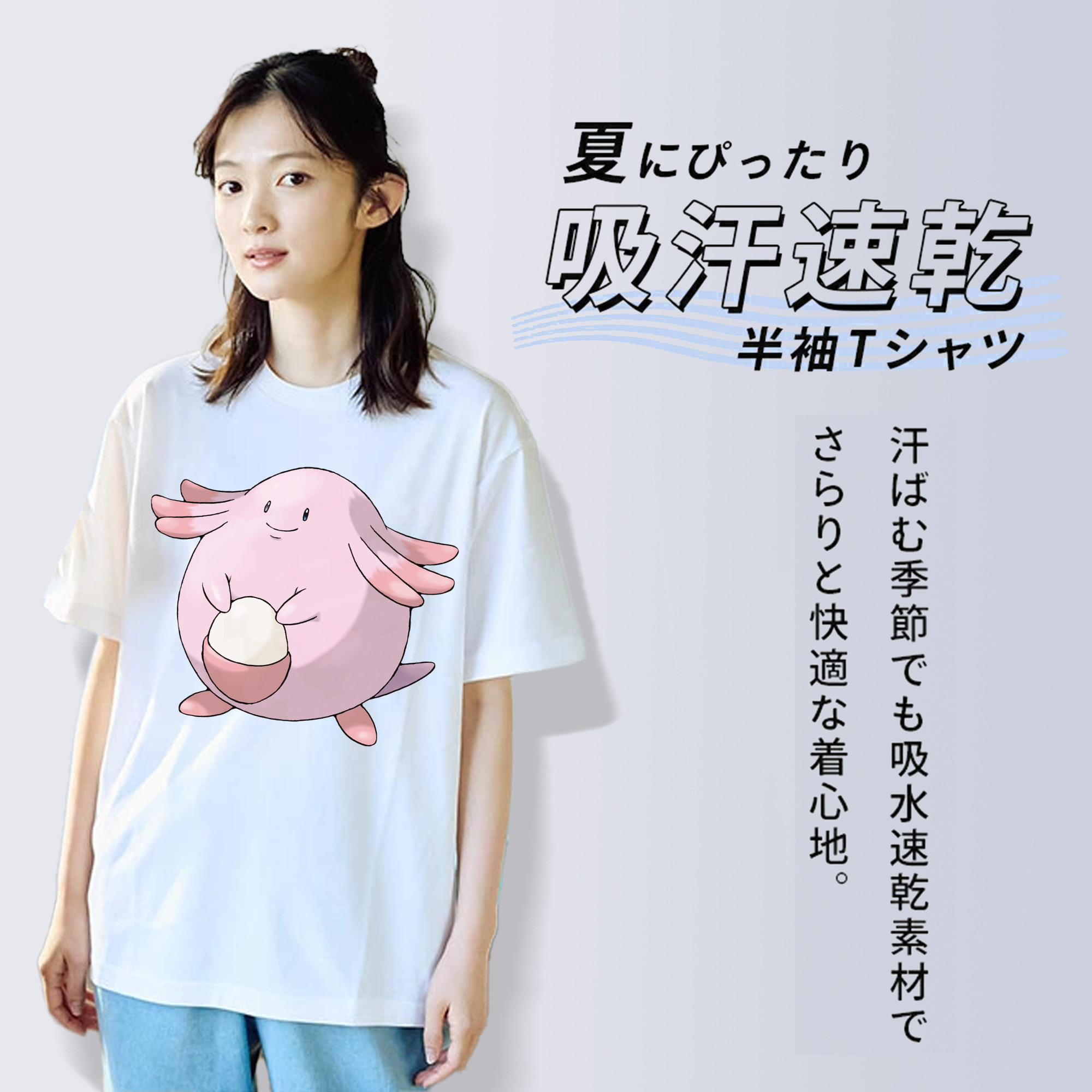 ポケットモンスター Pokémon レディースカジュアルプリントTシャツ（綿100％）