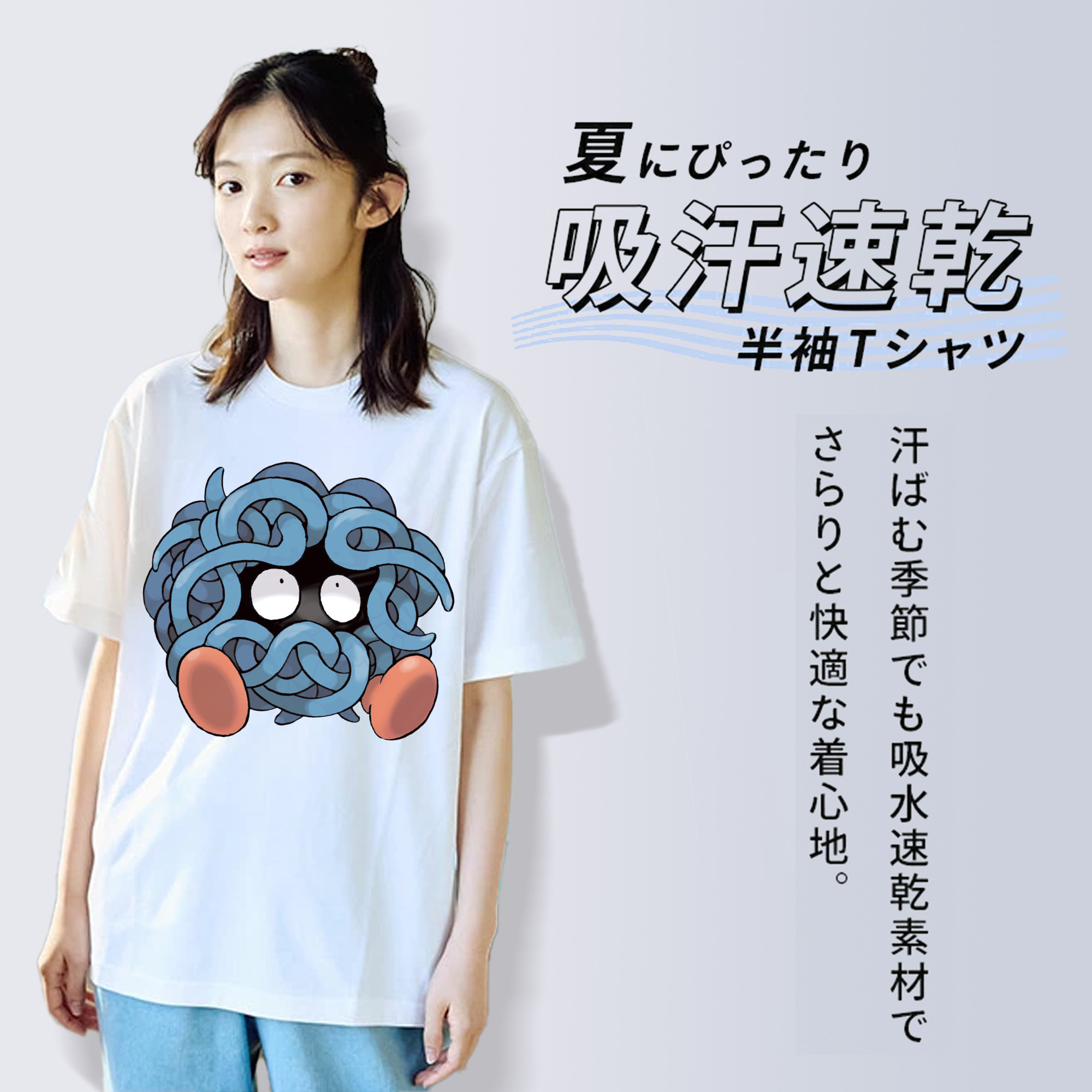ポケットモンスター Pokémon レディースカジュアルプリントTシャツ（綿100％）
