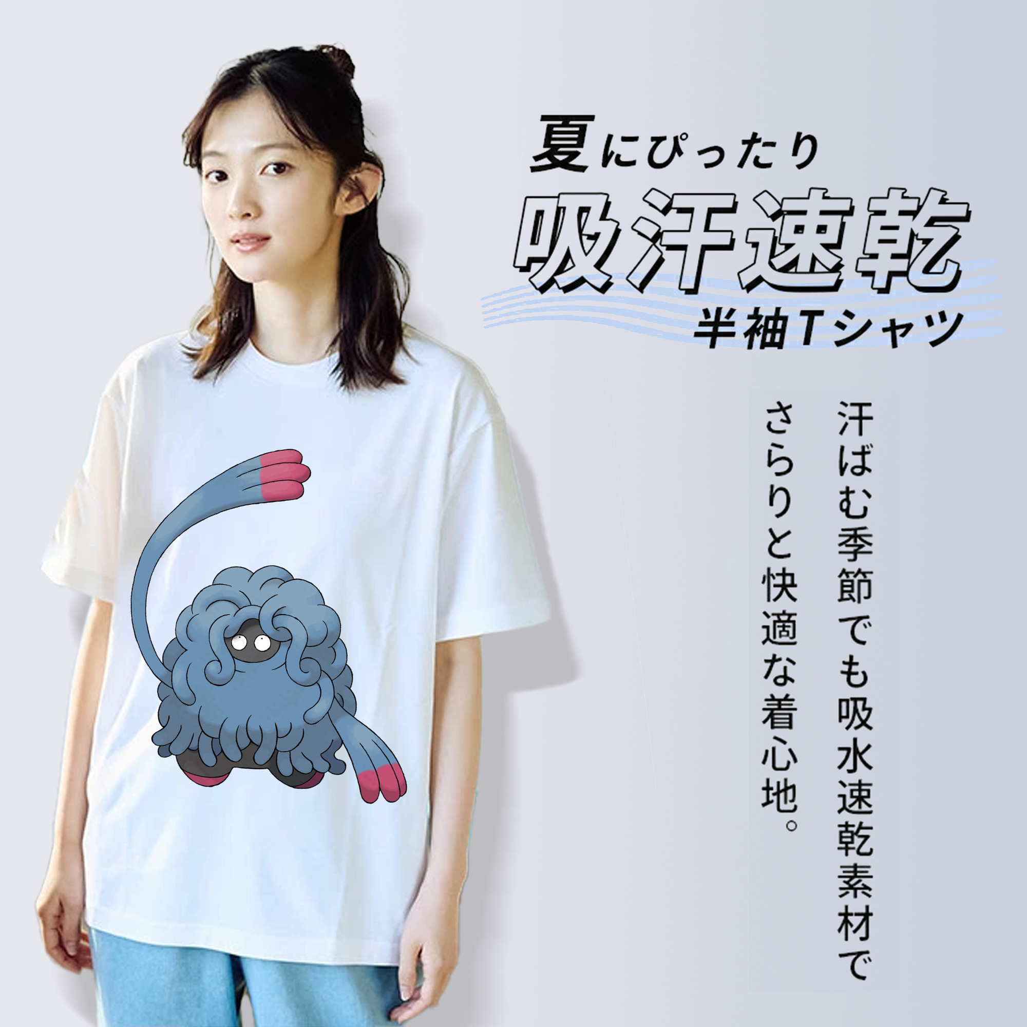 ポケットモンスター Pokémon レディースカジュアルプリントTシャツ（綿100％）