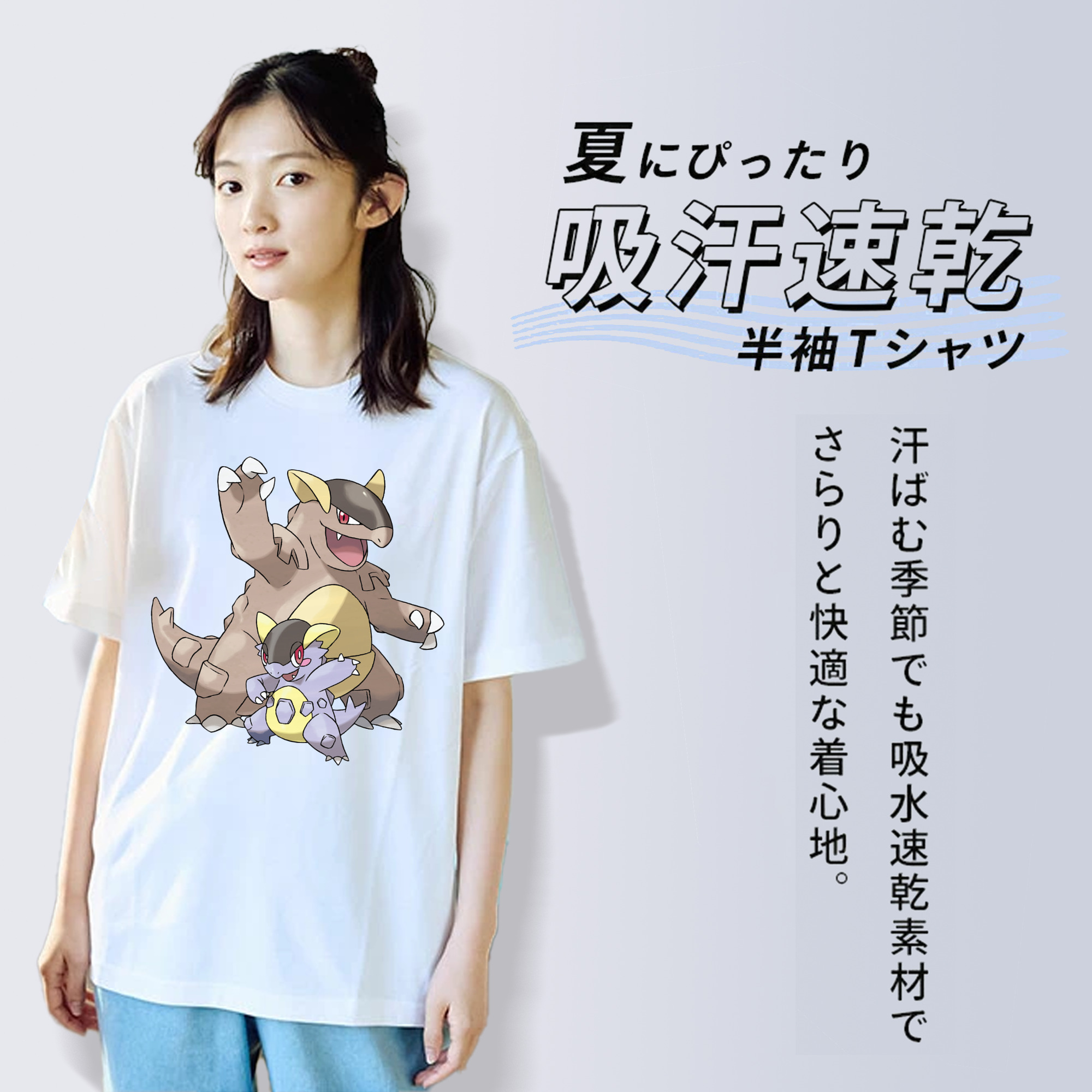 ポケットモンスター Pokémon レディースカジュアルプリントTシャツ（綿100％）