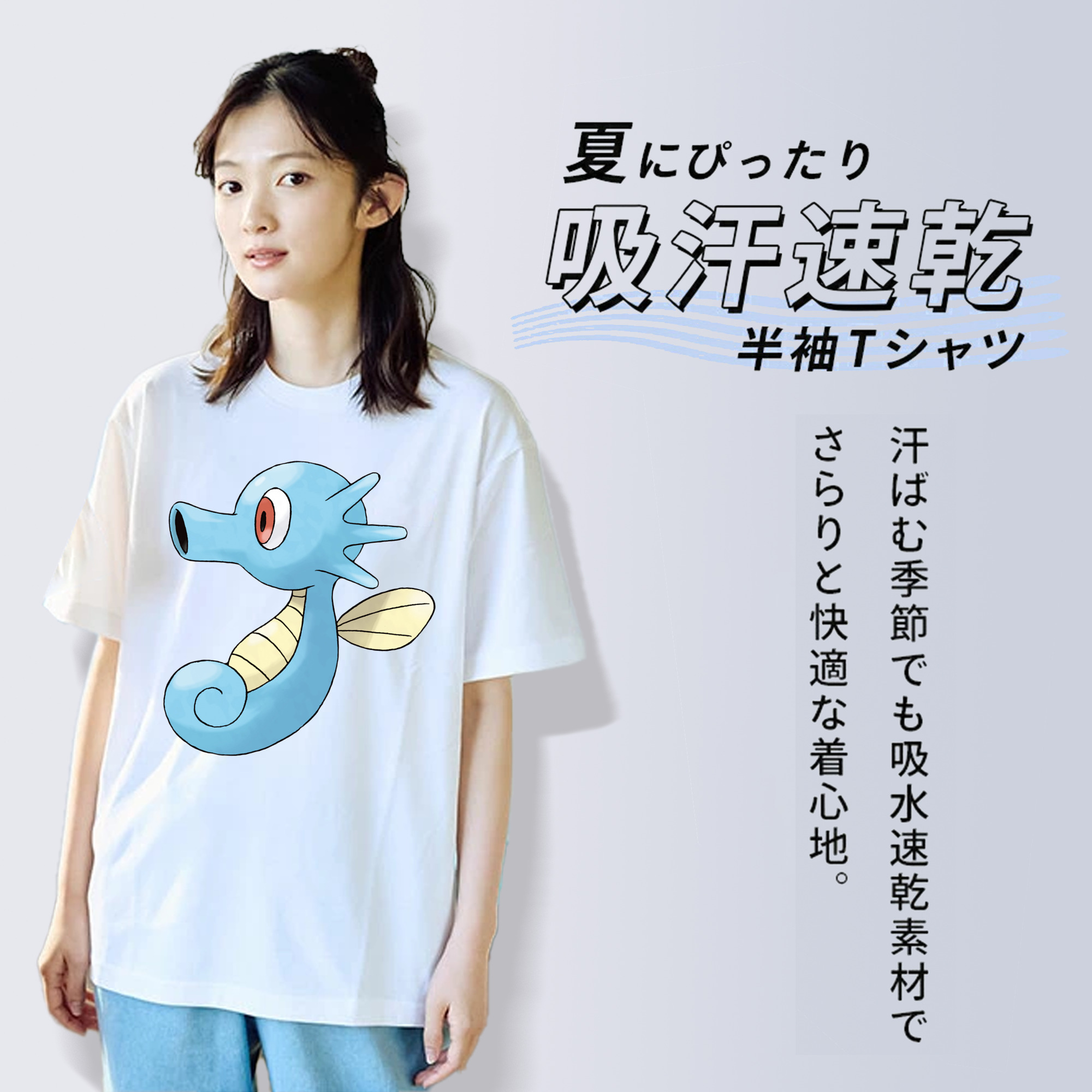 ポケットモンスター Pokémon レディースカジュアルプリントTシャツ（綿100％）