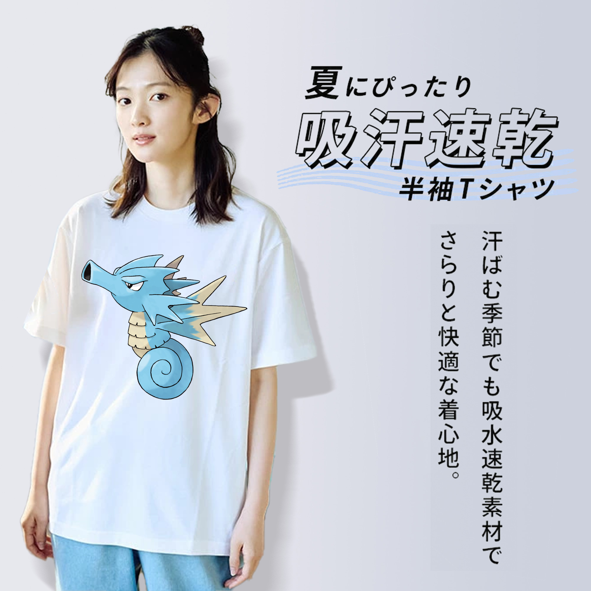 ポケットモンスター Pokémon レディースカジュアルプリントTシャツ（綿100％）