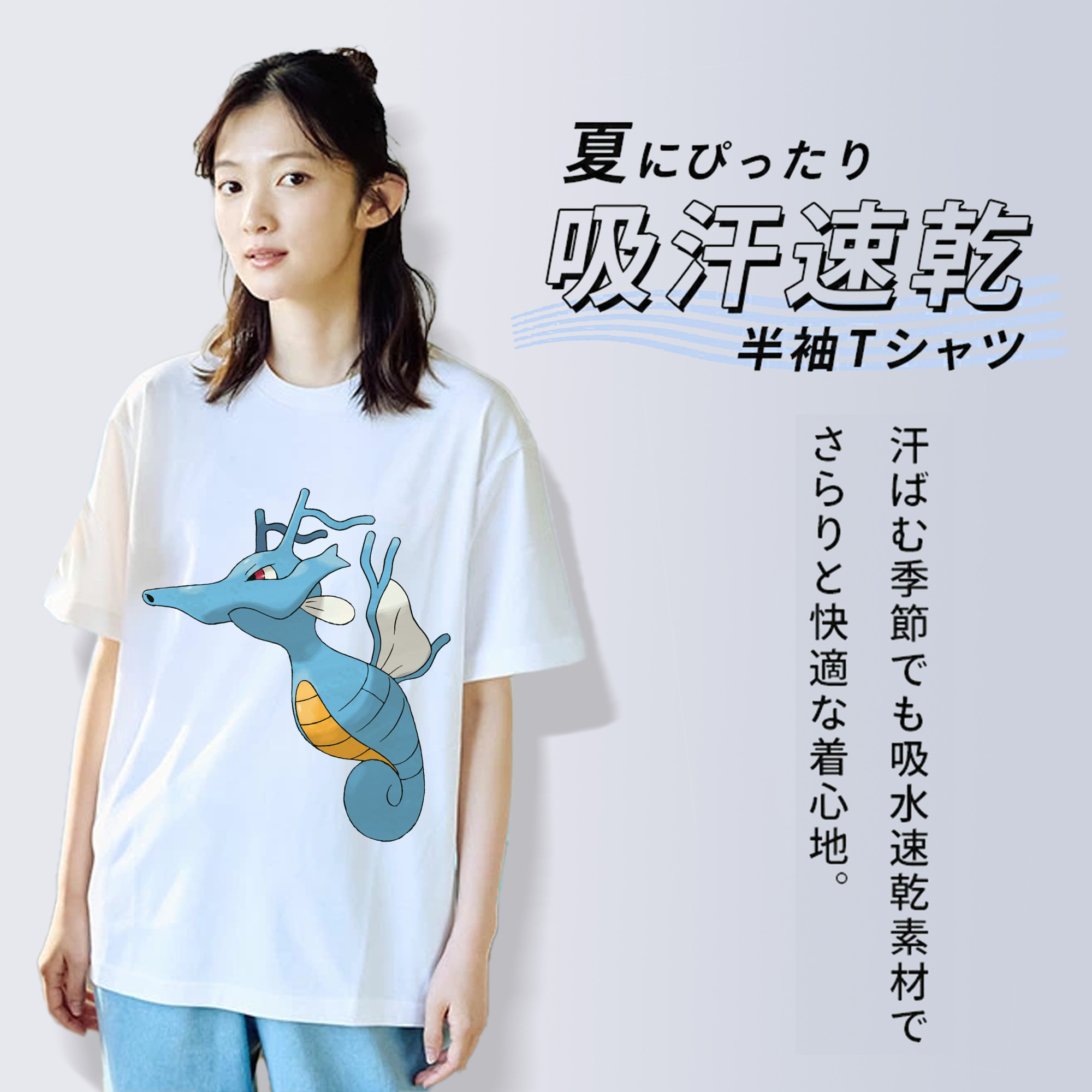 ポケットモンスター Pokémon レディースカジュアルプリントTシャツ（綿100％）