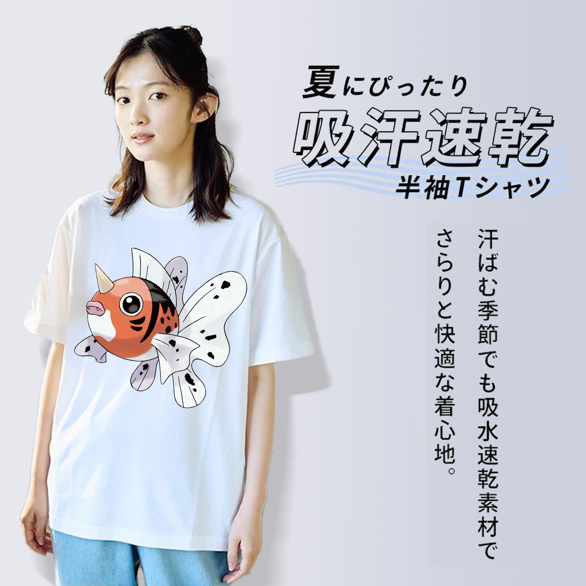 ポケットモンスター Pokémon レディースカジュアルプリントTシャツ（綿100％）