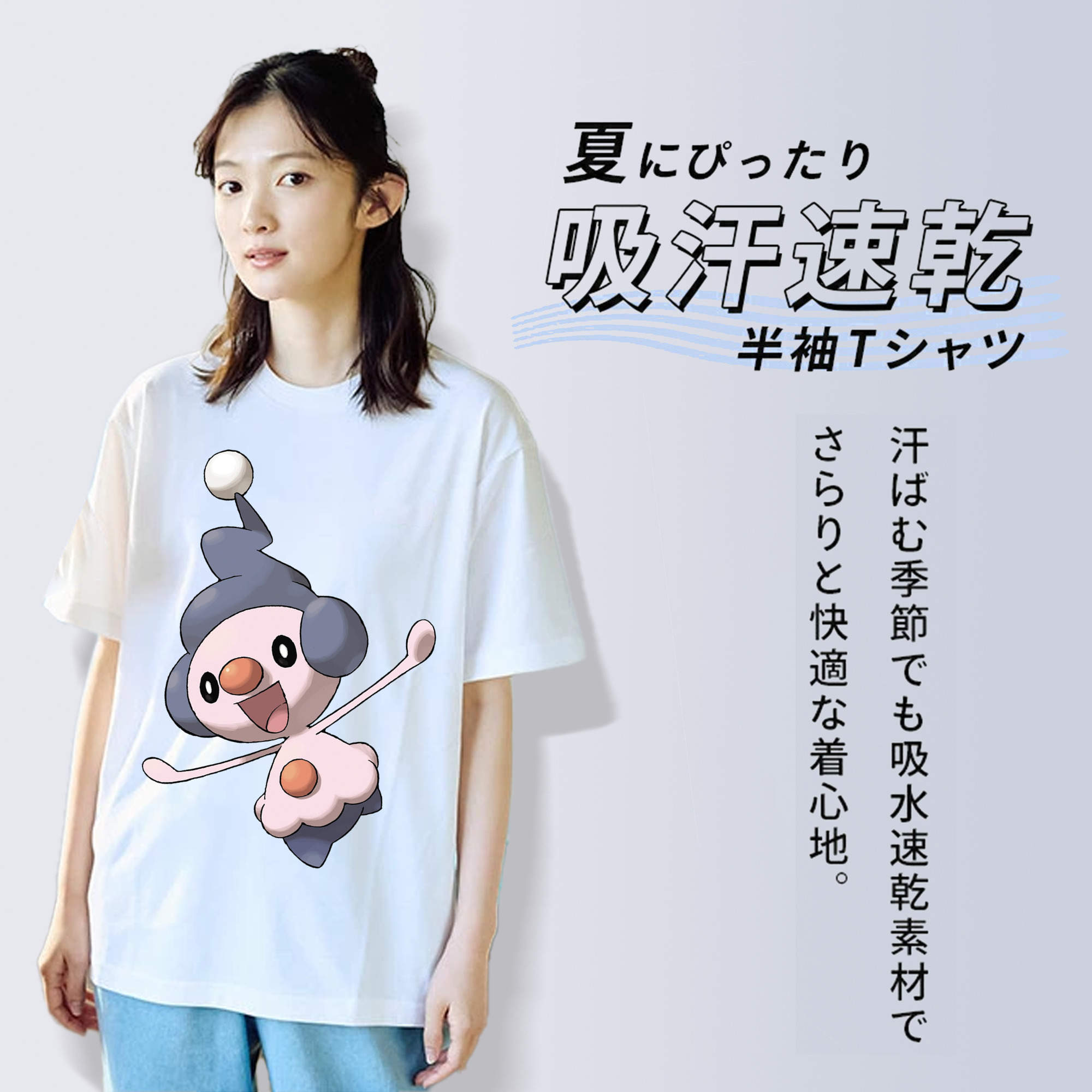 ポケットモンスター Pokémon レディースカジュアルプリントTシャツ（綿100％）