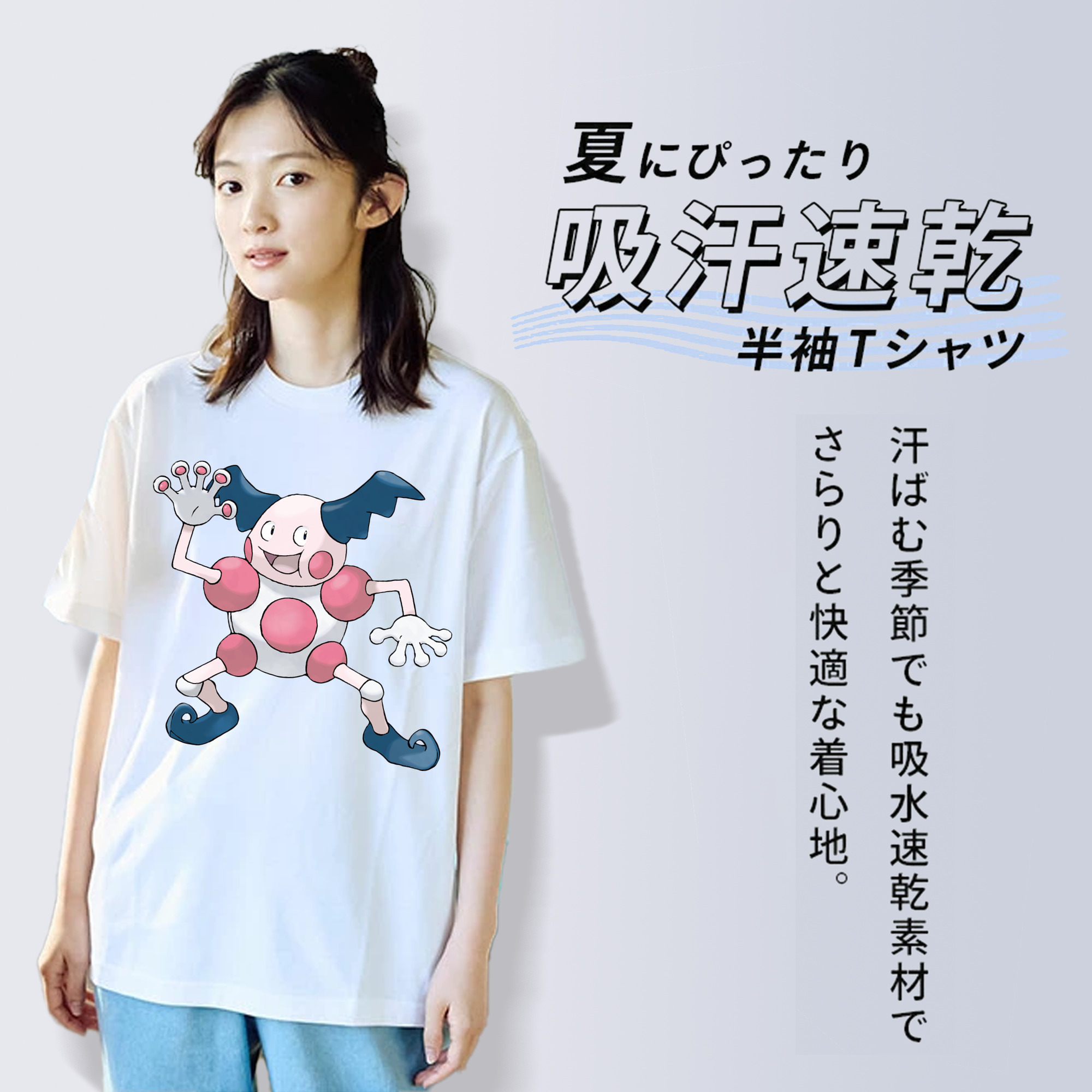 ポケットモンスター Pokémon レディースカジュアルプリントTシャツ（綿100％）