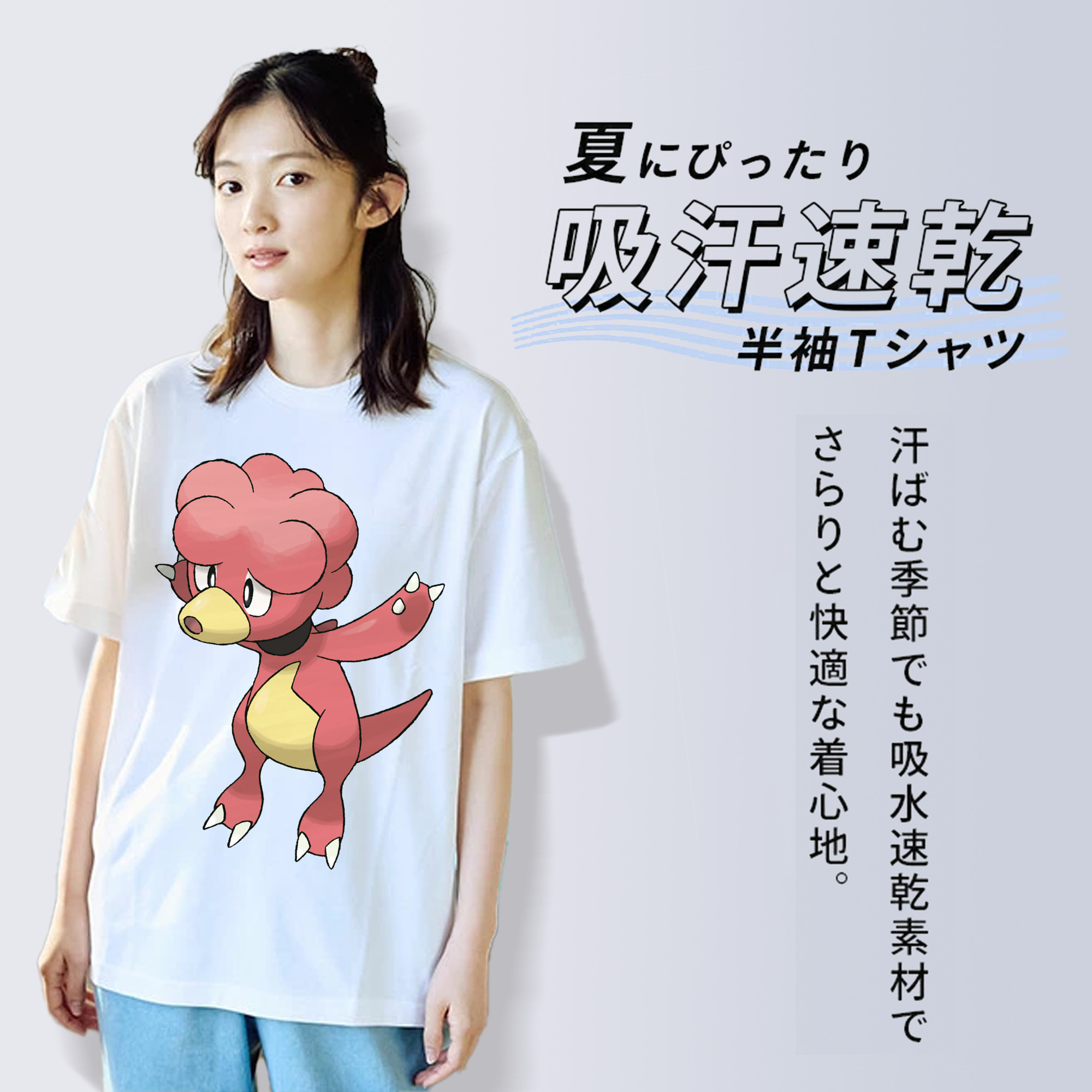 ポケットモンスター Pokémon レディースカジュアルプリントTシャツ（綿100％）