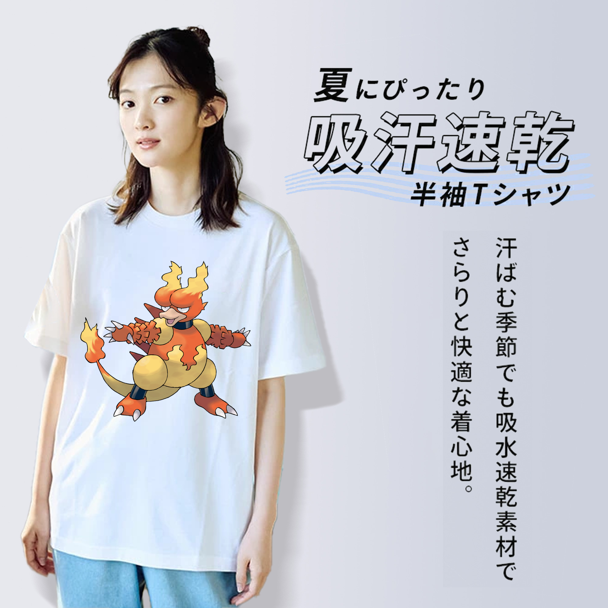 ポケットモンスター Pokémon レディースカジュアルプリントTシャツ（綿100％）