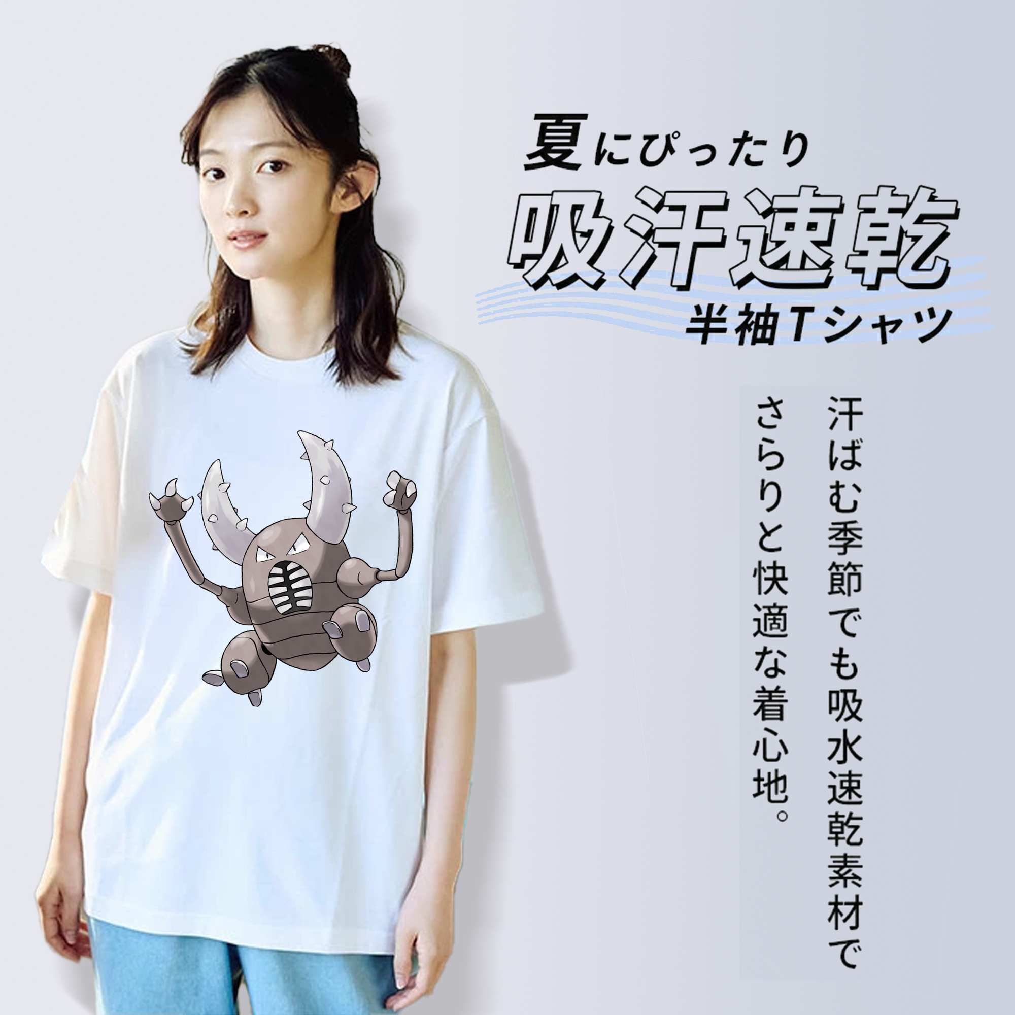 ポケットモンスター Pokémon レディースカジュアルプリントTシャツ（綿100％）