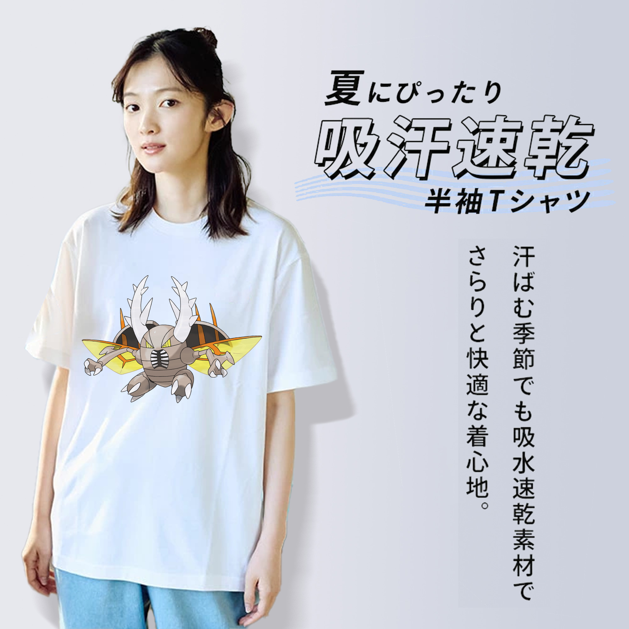 ポケットモンスター Pokémon レディースカジュアルプリントTシャツ（綿100％）