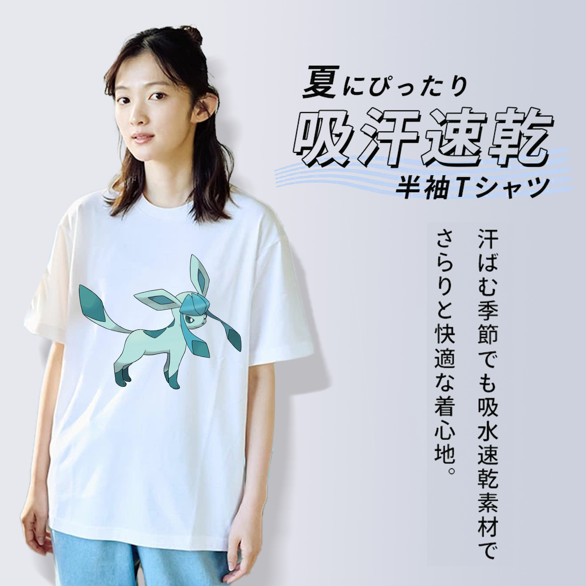 ポケットモンスター Pokémon レディースカジュアルプリントTシャツ（綿100％）
