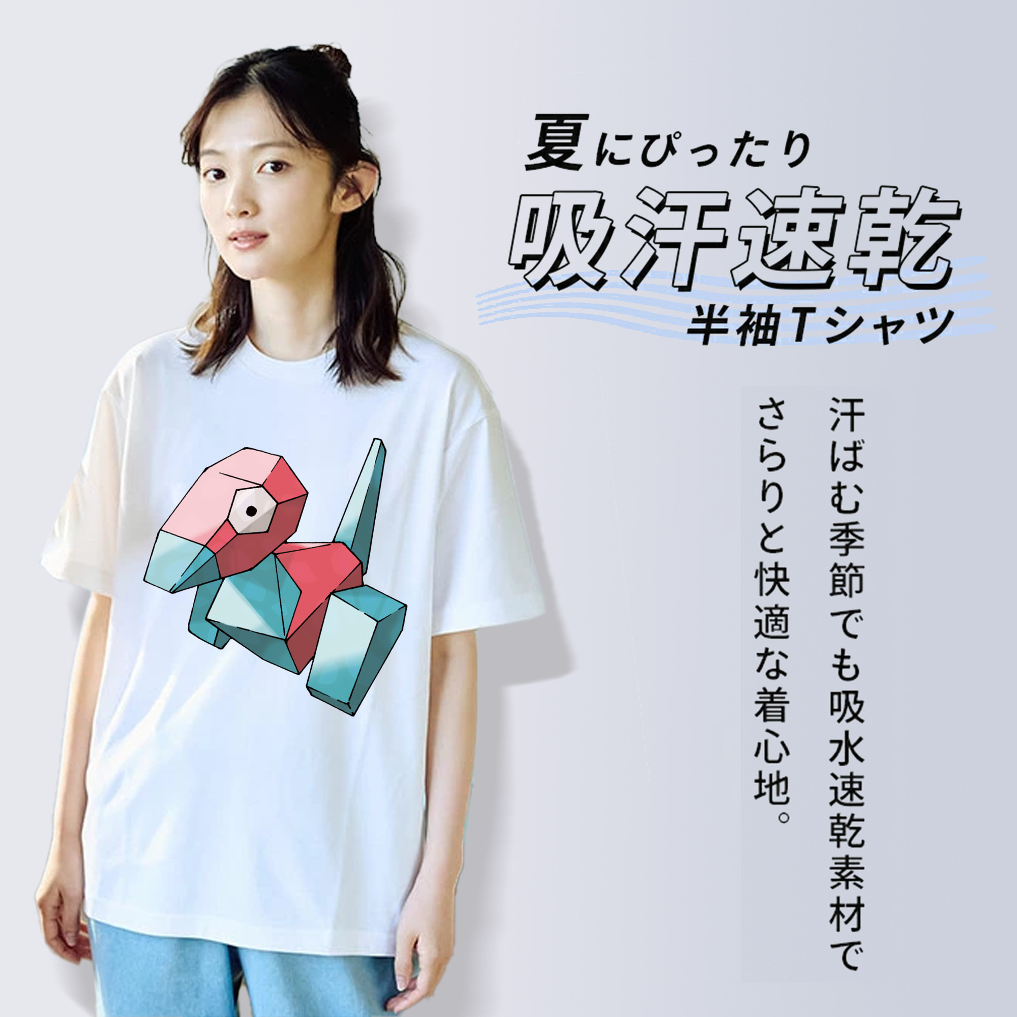 ポケットモンスター Pokémon レディースカジュアルプリントTシャツ（綿100％）