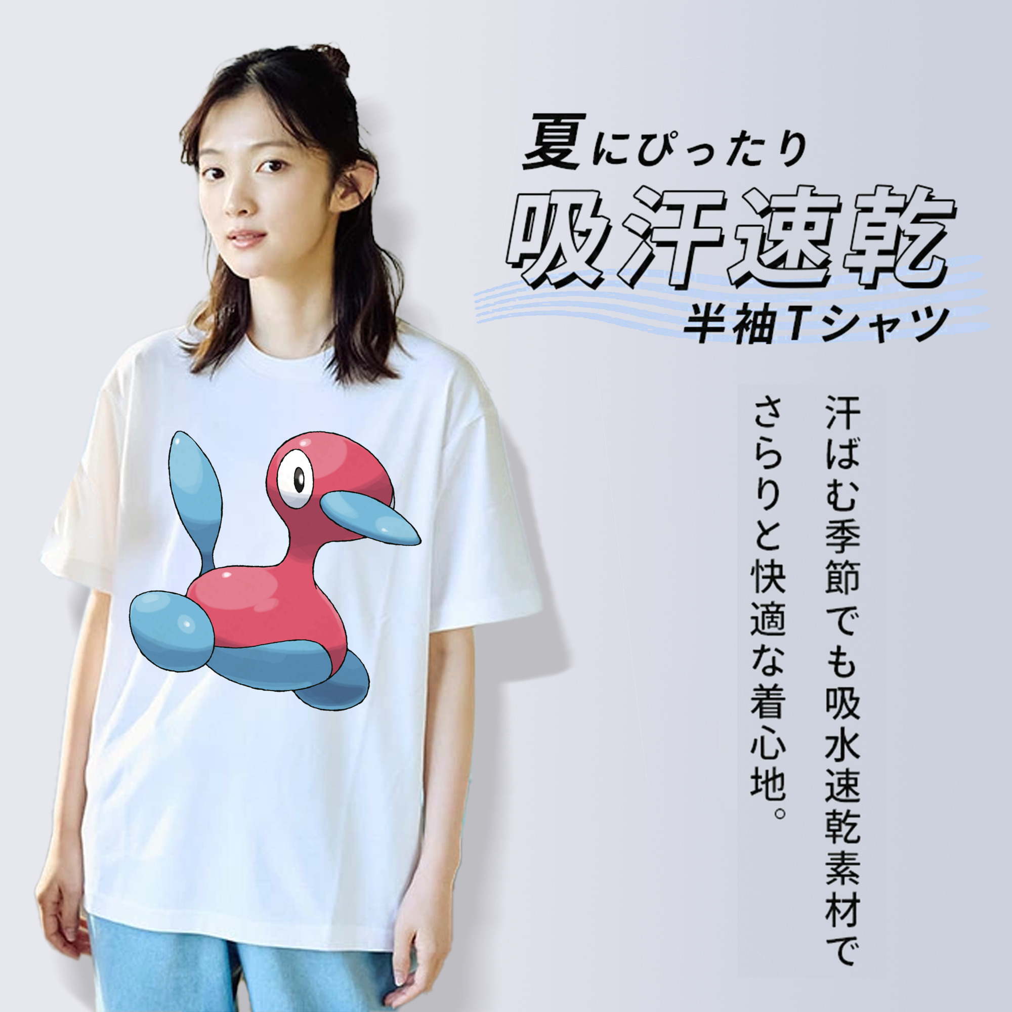 ポケットモンスター Pokémon レディースカジュアルプリントTシャツ（綿100％）