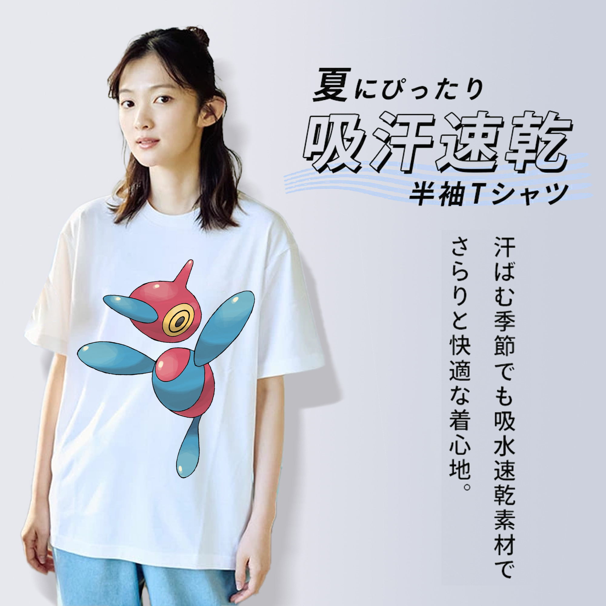ポケットモンスター Pokémon レディースカジュアルプリントTシャツ（綿100％）