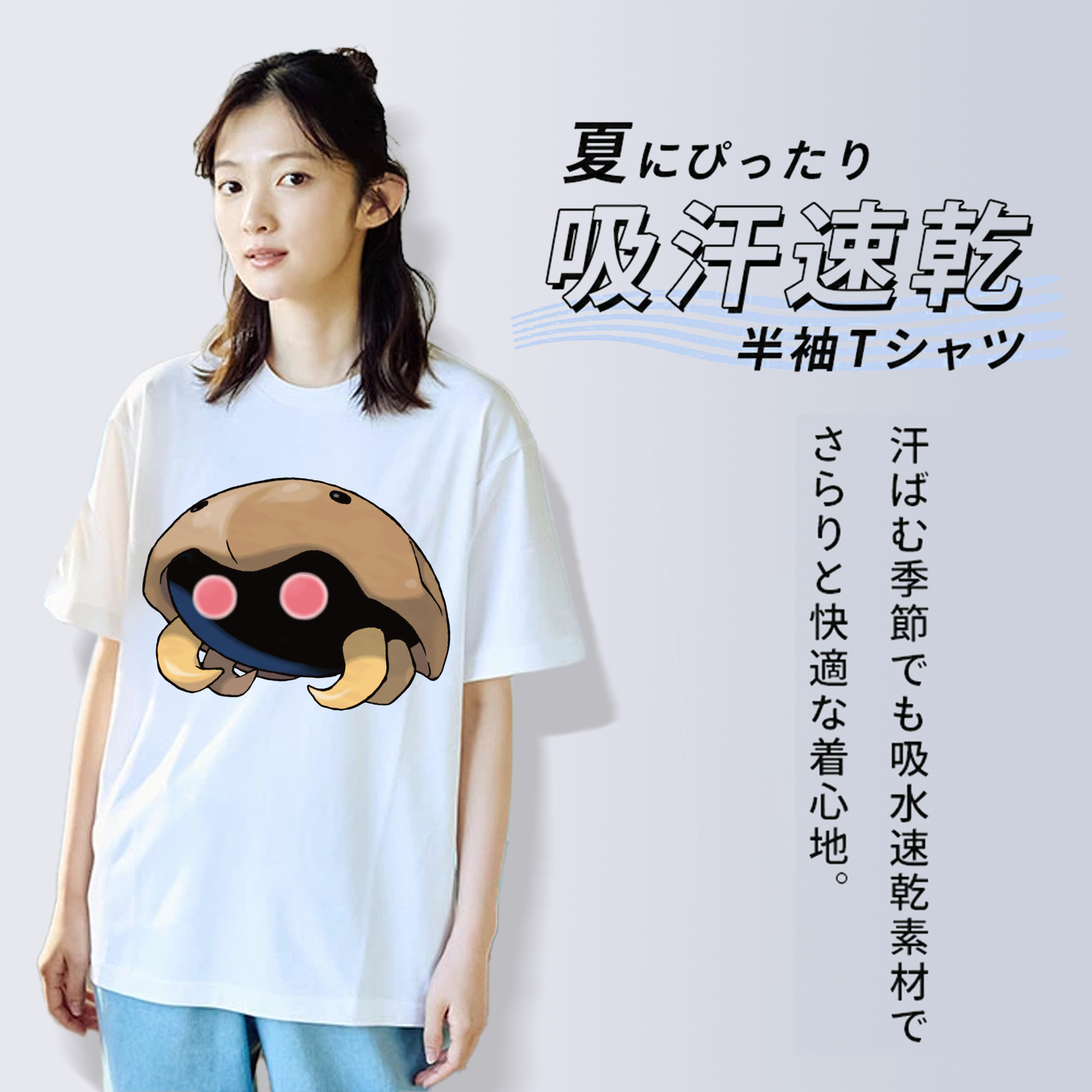 ポケットモンスター Pokémon レディースカジュアルプリントTシャツ（綿100％）