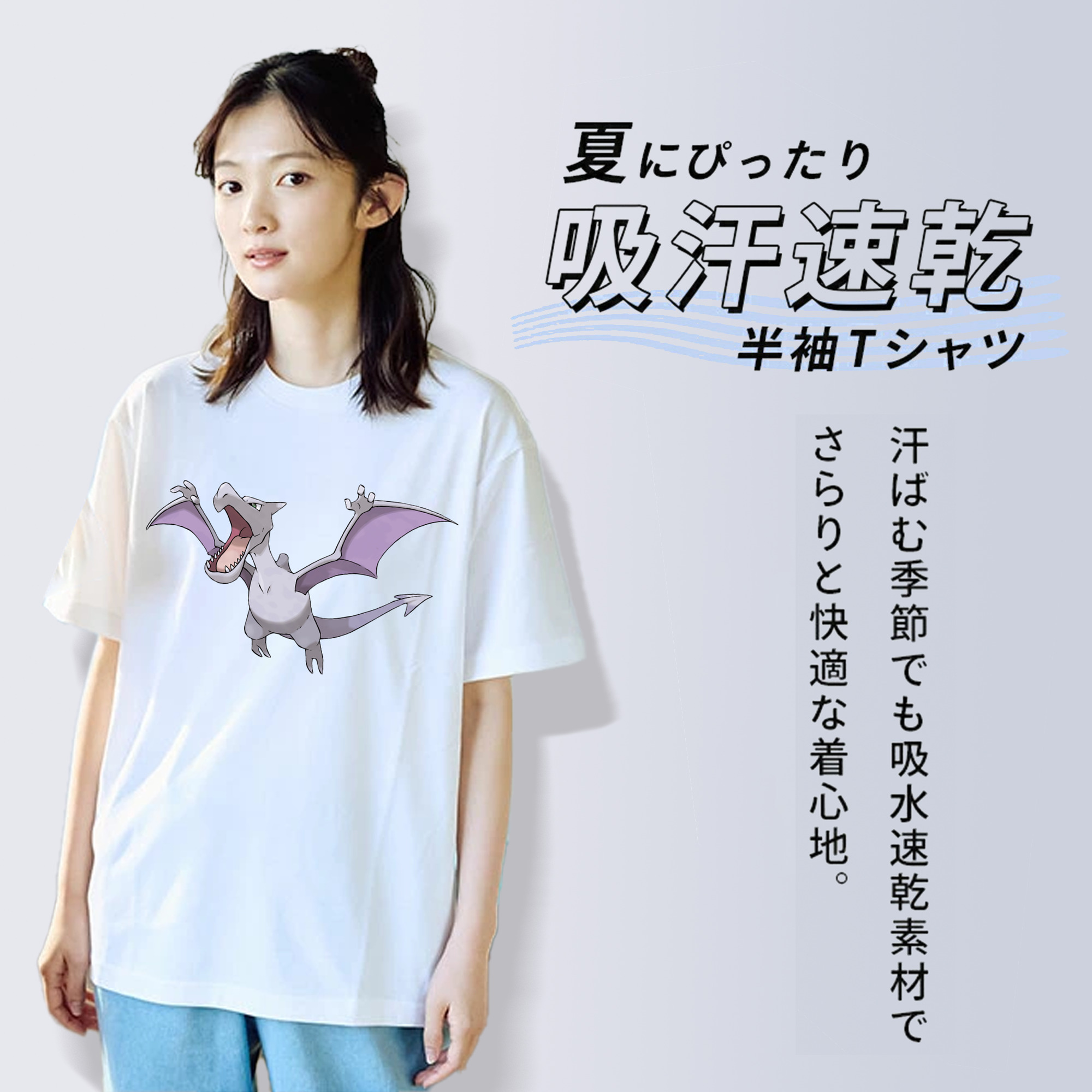 ポケットモンスター Pokémon レディースカジュアルプリントTシャツ（綿100％）