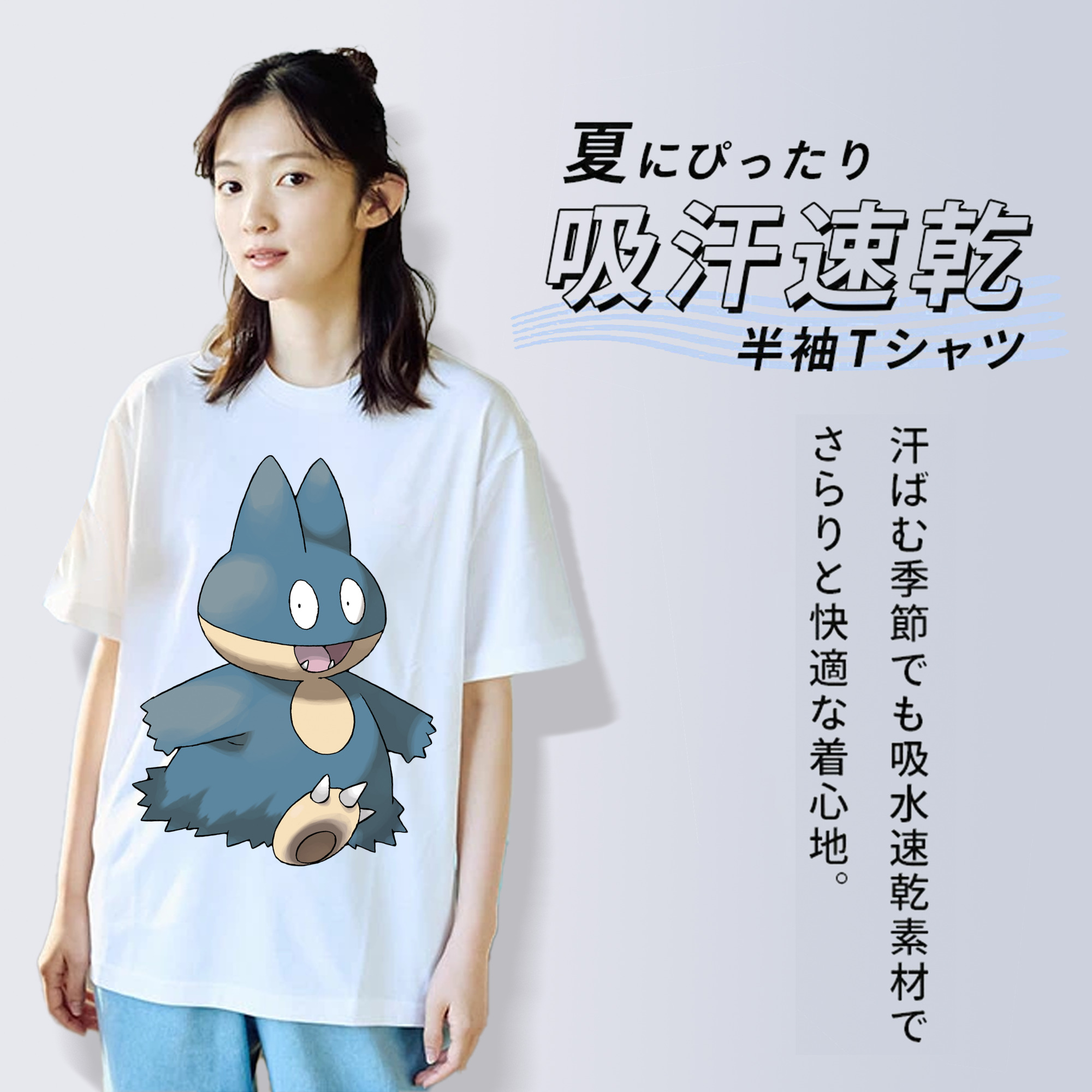 ポケットモンスター Pokémon レディースカジュアルプリントTシャツ（綿100％）