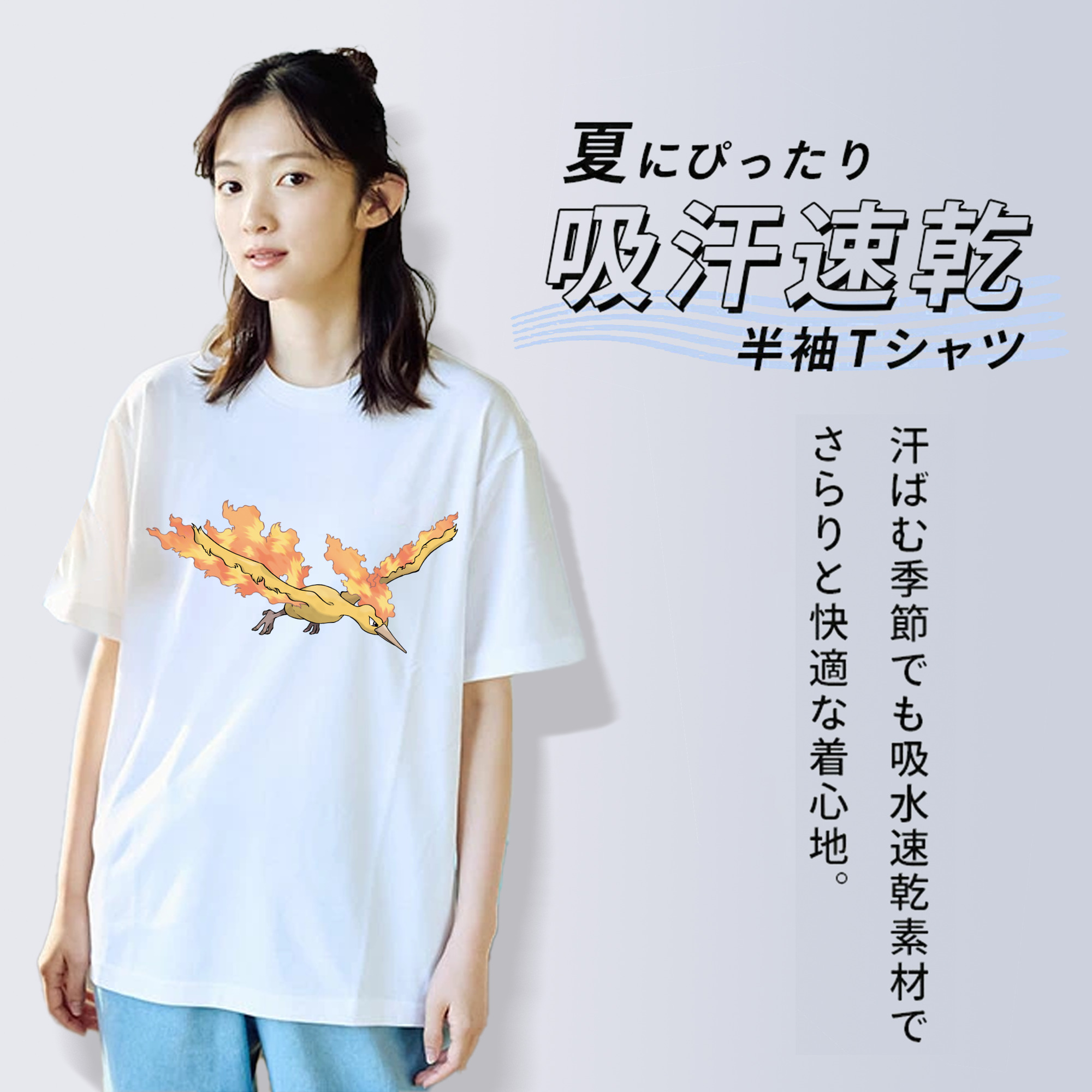 ポケットモンスター Pokémon レディースカジュアルプリントTシャツ（綿100％）
