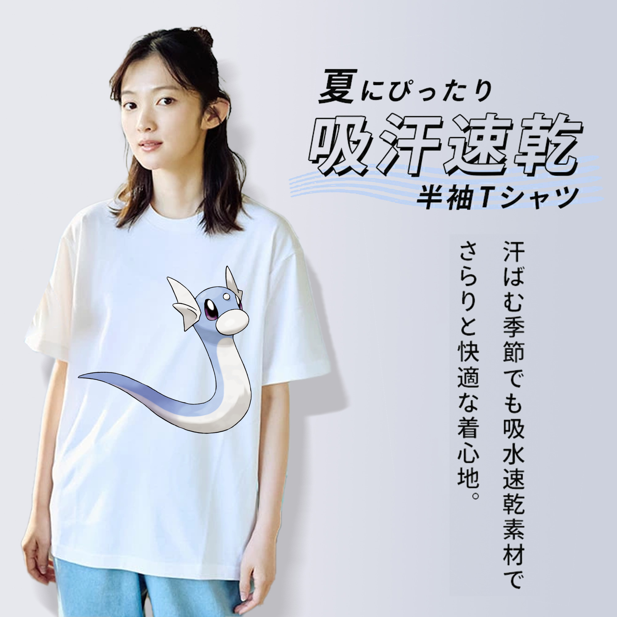 ポケットモンスター Pokémon レディースカジュアルプリントTシャツ（綿100％）