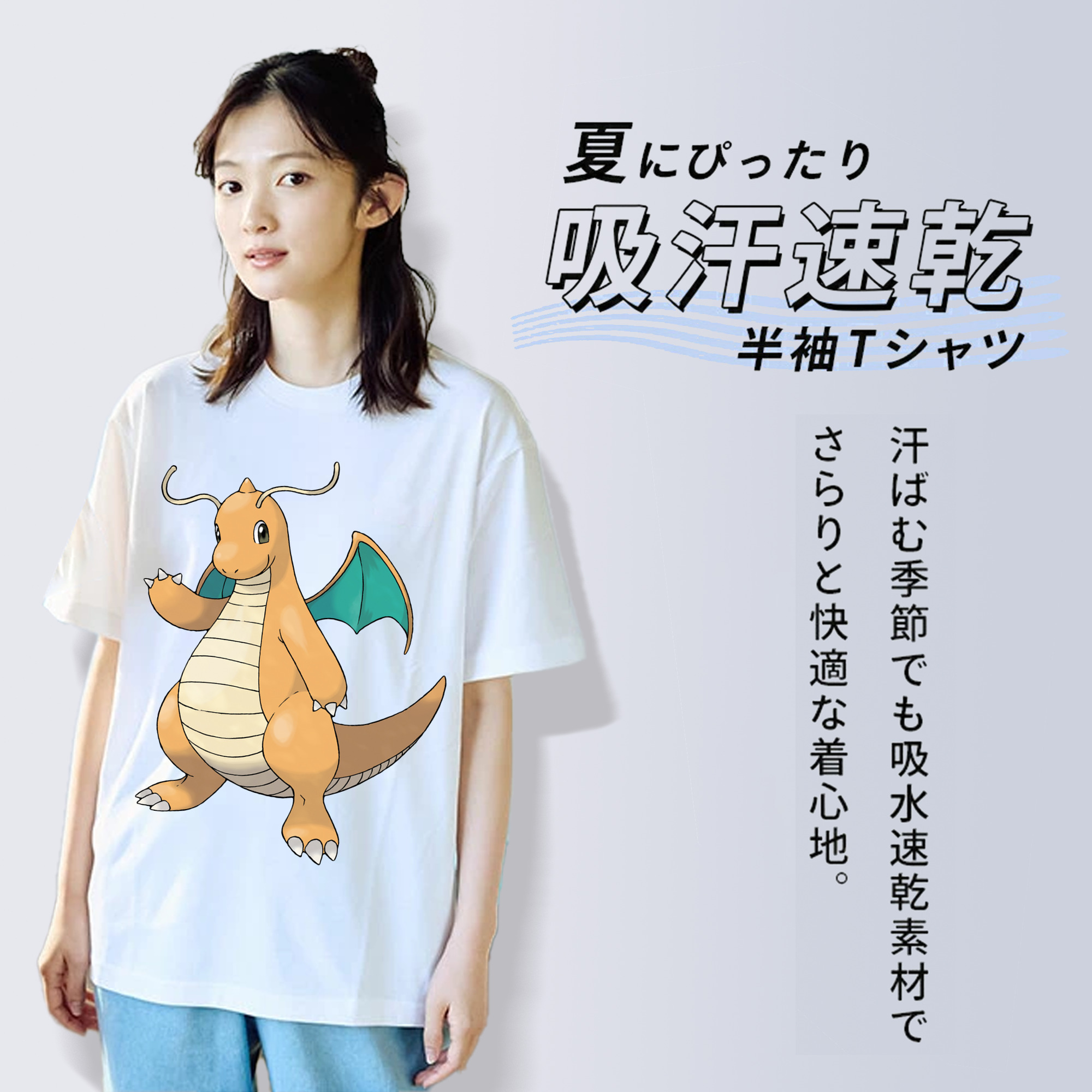 ポケットモンスター Pokémon レディースカジュアルプリントTシャツ（綿100％）