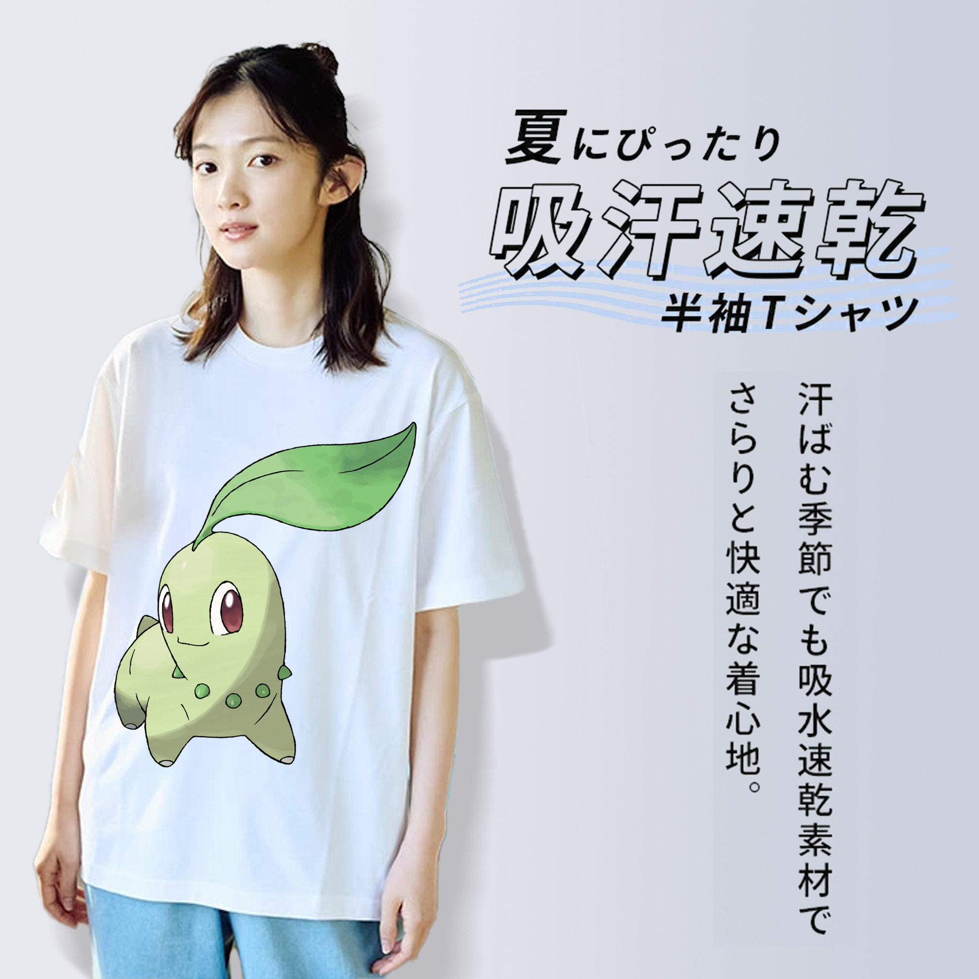 ポケットモンスター Pokémon レディースカジュアルプリントTシャツ（綿100％）