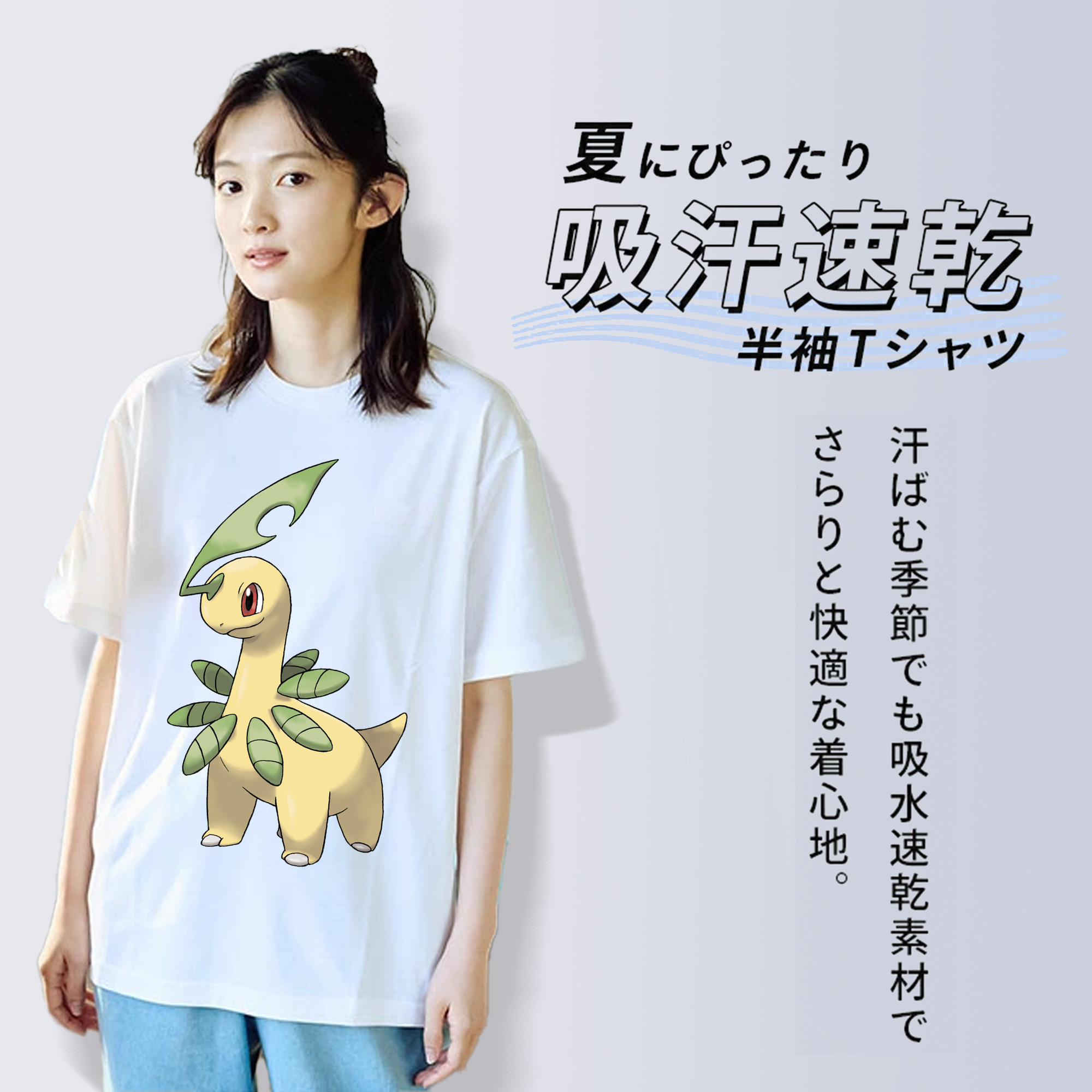 ポケットモンスター Pokémon レディースカジュアルプリントTシャツ（綿100％）