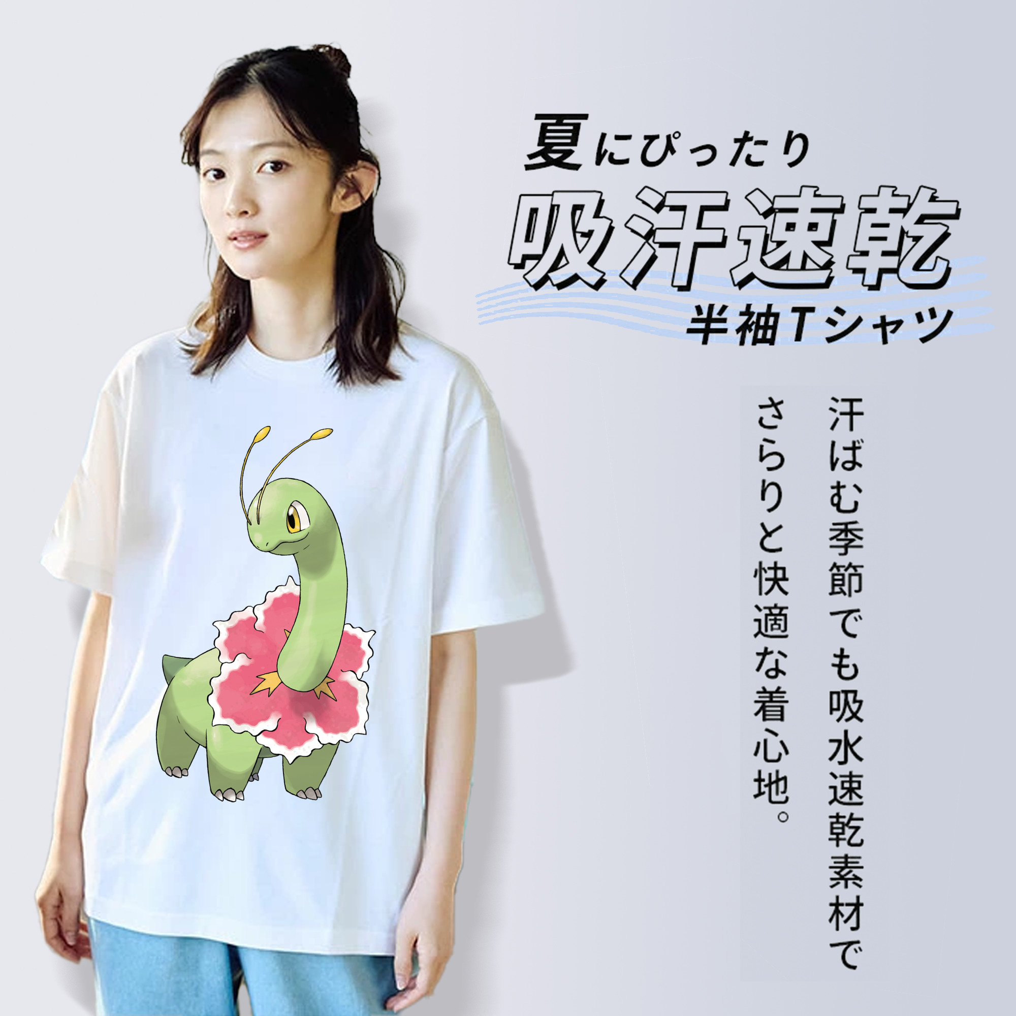 ポケットモンスター Pokémon レディースカジュアルプリントTシャツ（綿100％）