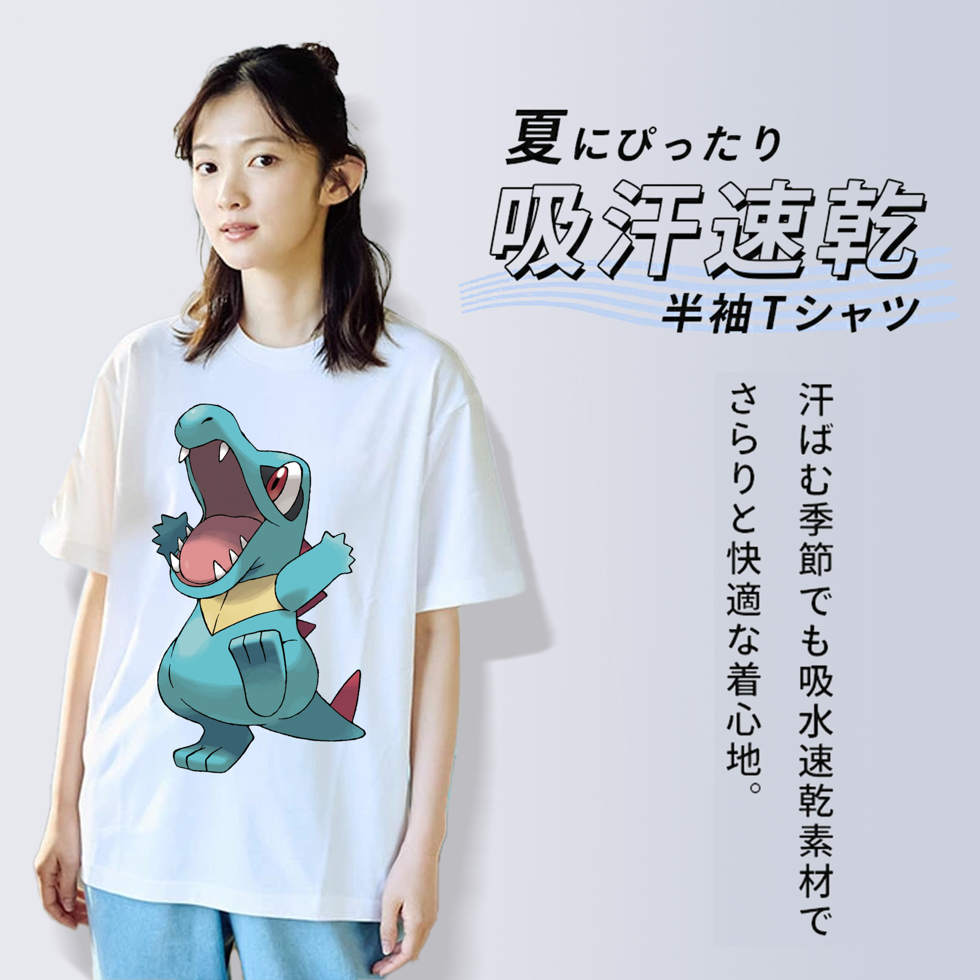 ポケットモンスター Pokémon レディースカジュアルプリントTシャツ（綿100％）