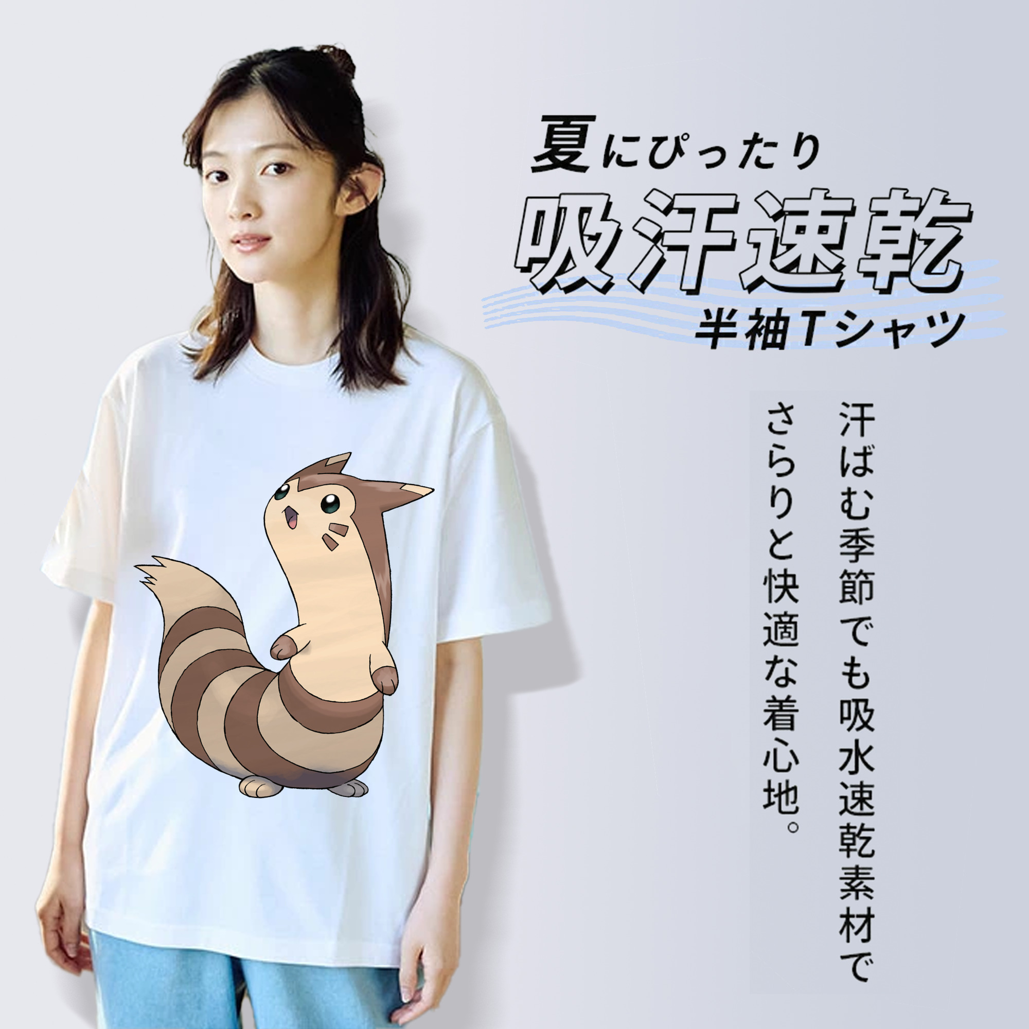 ポケットモンスター Pokémon レディースカジュアルプリントTシャツ（綿100％）