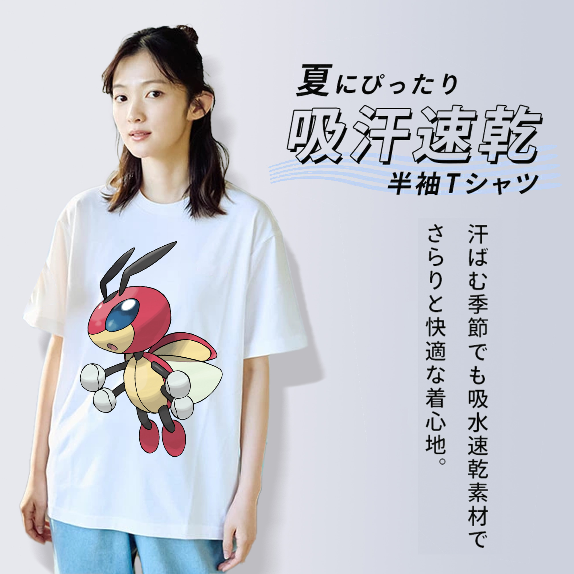 ポケットモンスター Pokémon レディースカジュアルプリントTシャツ（綿100％）