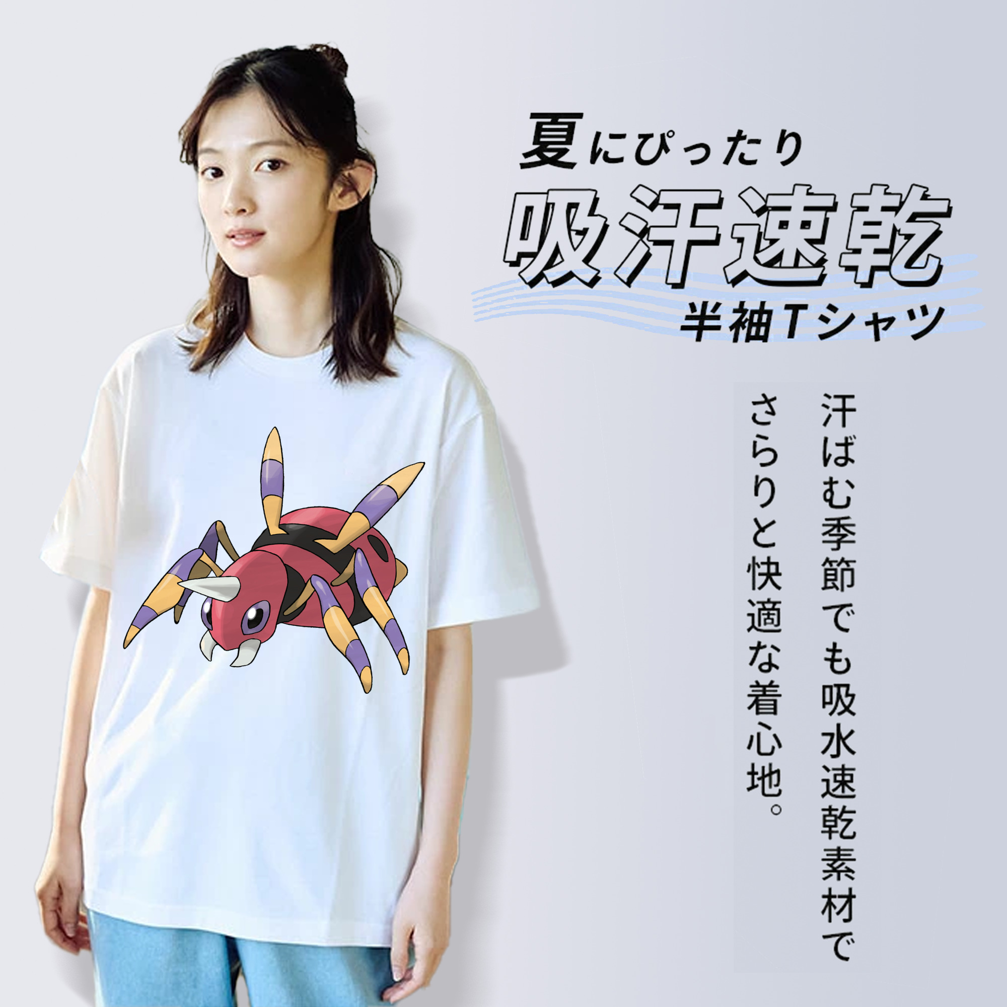 ポケットモンスター Pokémon レディースカジュアルプリントTシャツ（綿100％）