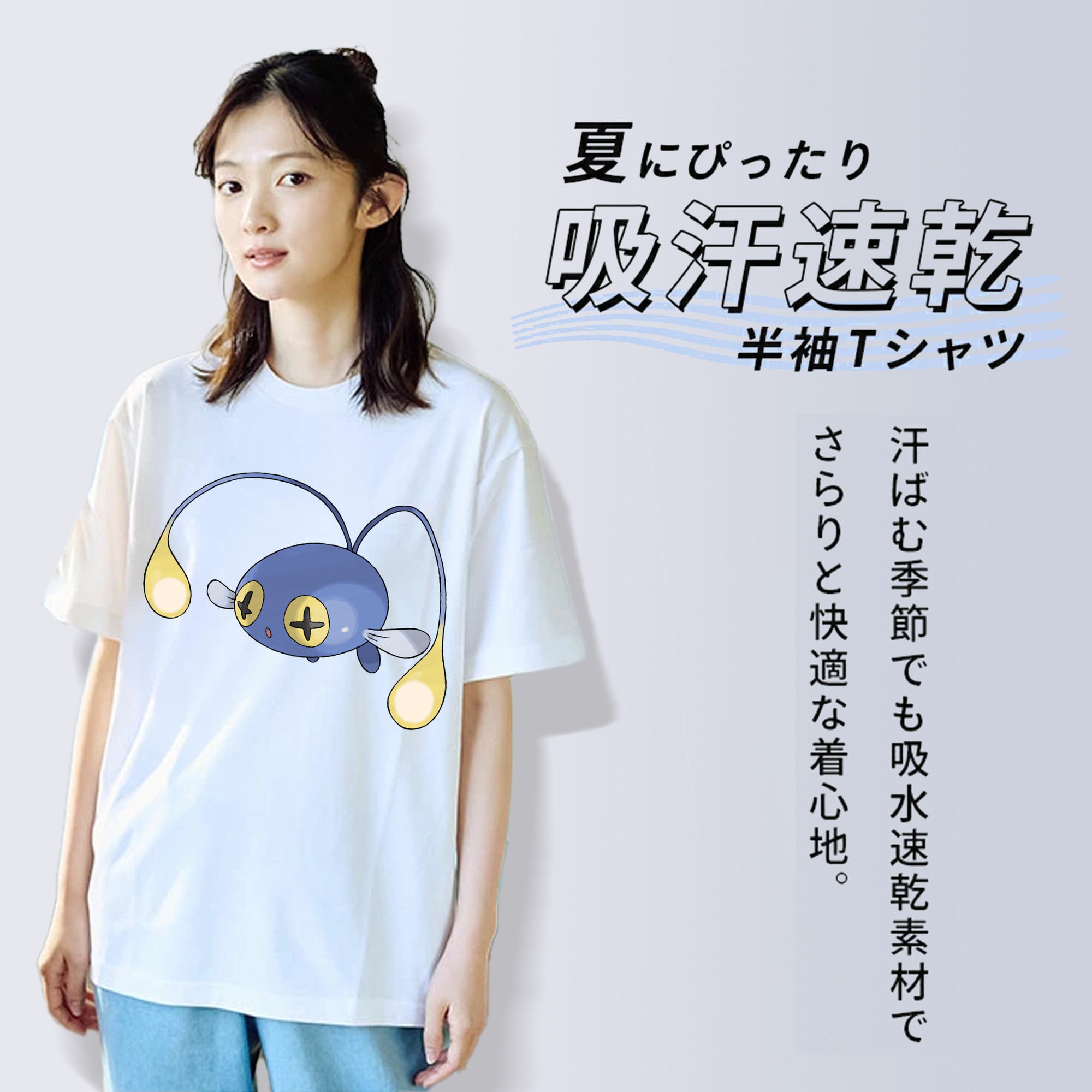 ポケットモンスター Pokémon レディースカジュアルプリントTシャツ（綿100％）