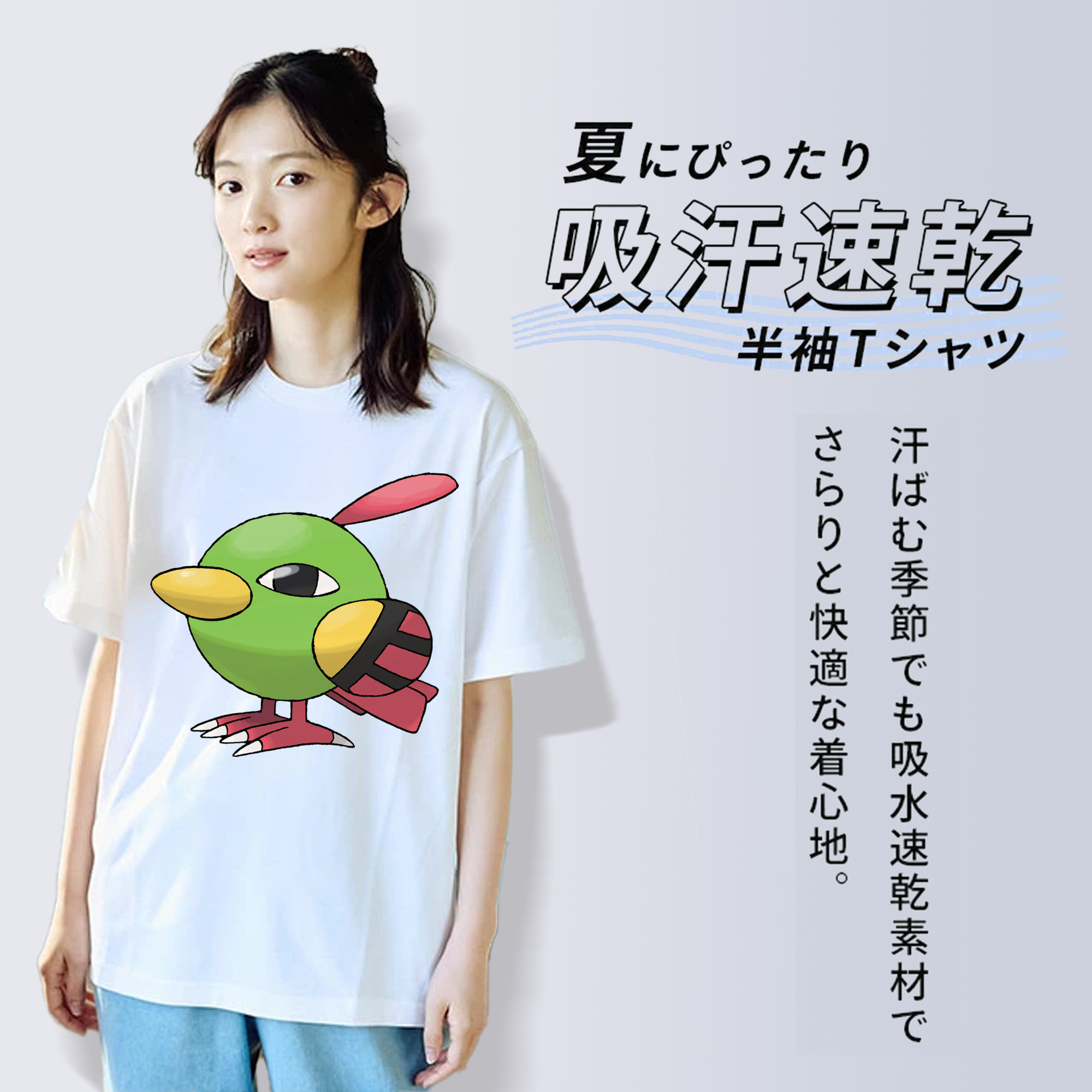 ポケットモンスター Pokémon レディースカジュアルプリントTシャツ（綿100％）