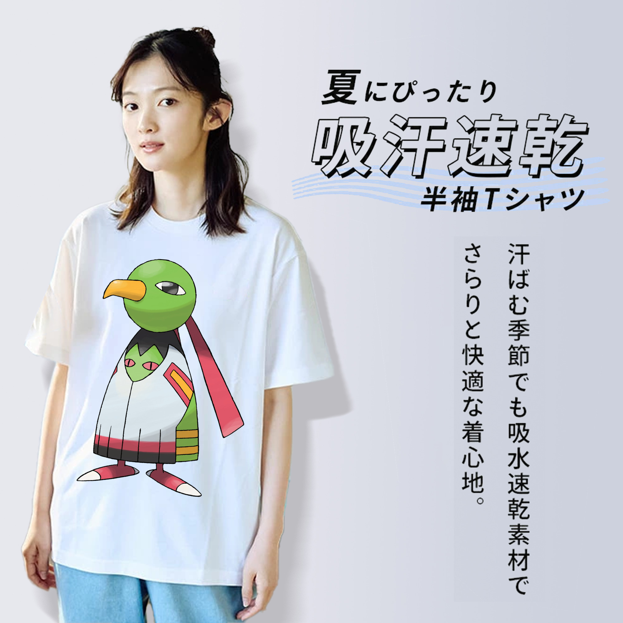 ポケットモンスター Pokémon レディースカジュアルプリントTシャツ（綿100％）