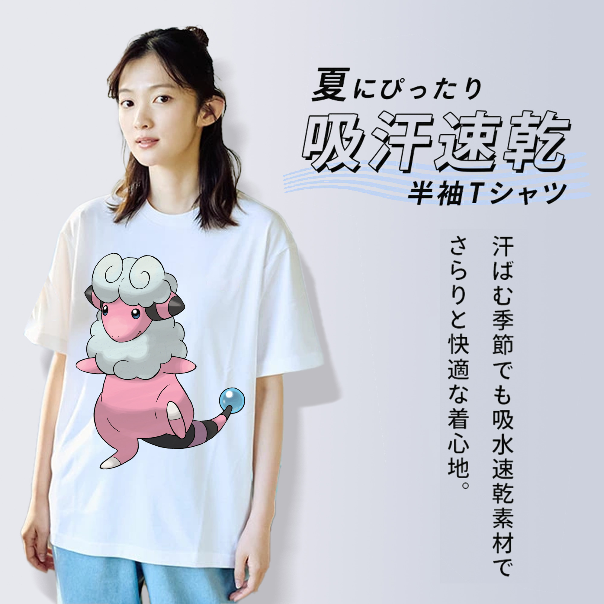 ポケットモンスター Pokémon レディースカジュアルプリントTシャツ（綿100％）