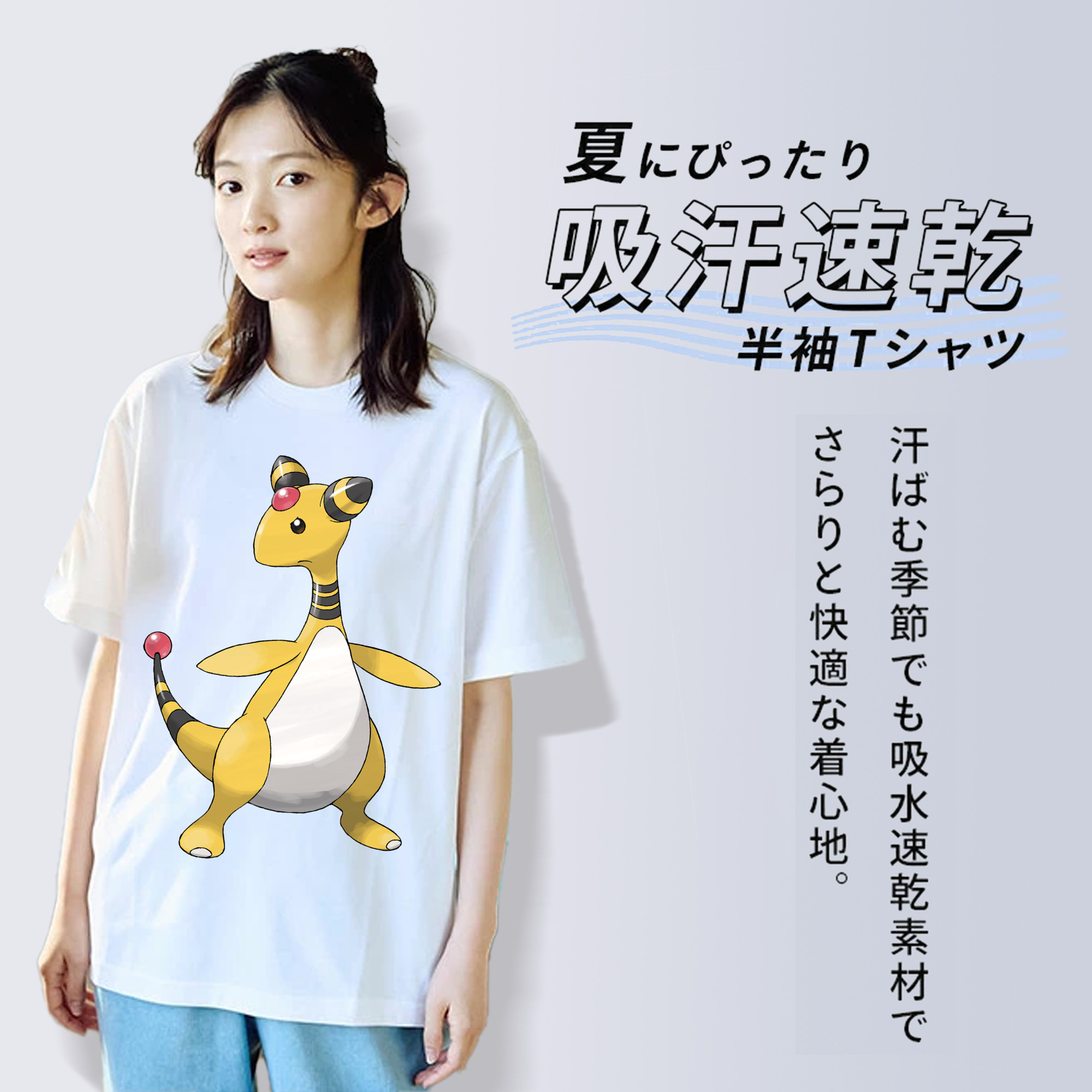 ポケットモンスター Pokémon レディースカジュアルプリントTシャツ（綿100％）
